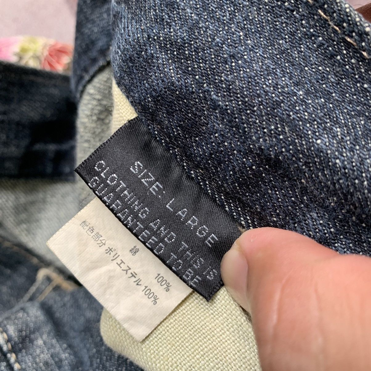 Hysteric Glamour × If Six Was Nine × Le Grande Bleu (L.G.B.) Karakuri Inspired by Gumi International Jeans Size US 32 / EU 48 - 13 Thumbnail