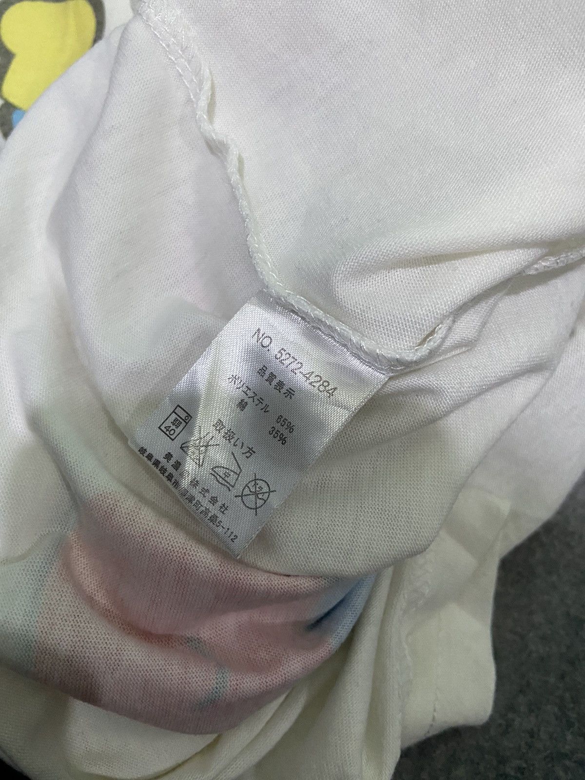 Disney Disney Sum Sum Tee Size US M / EU 48-50 / 2 - 6 Thumbnail