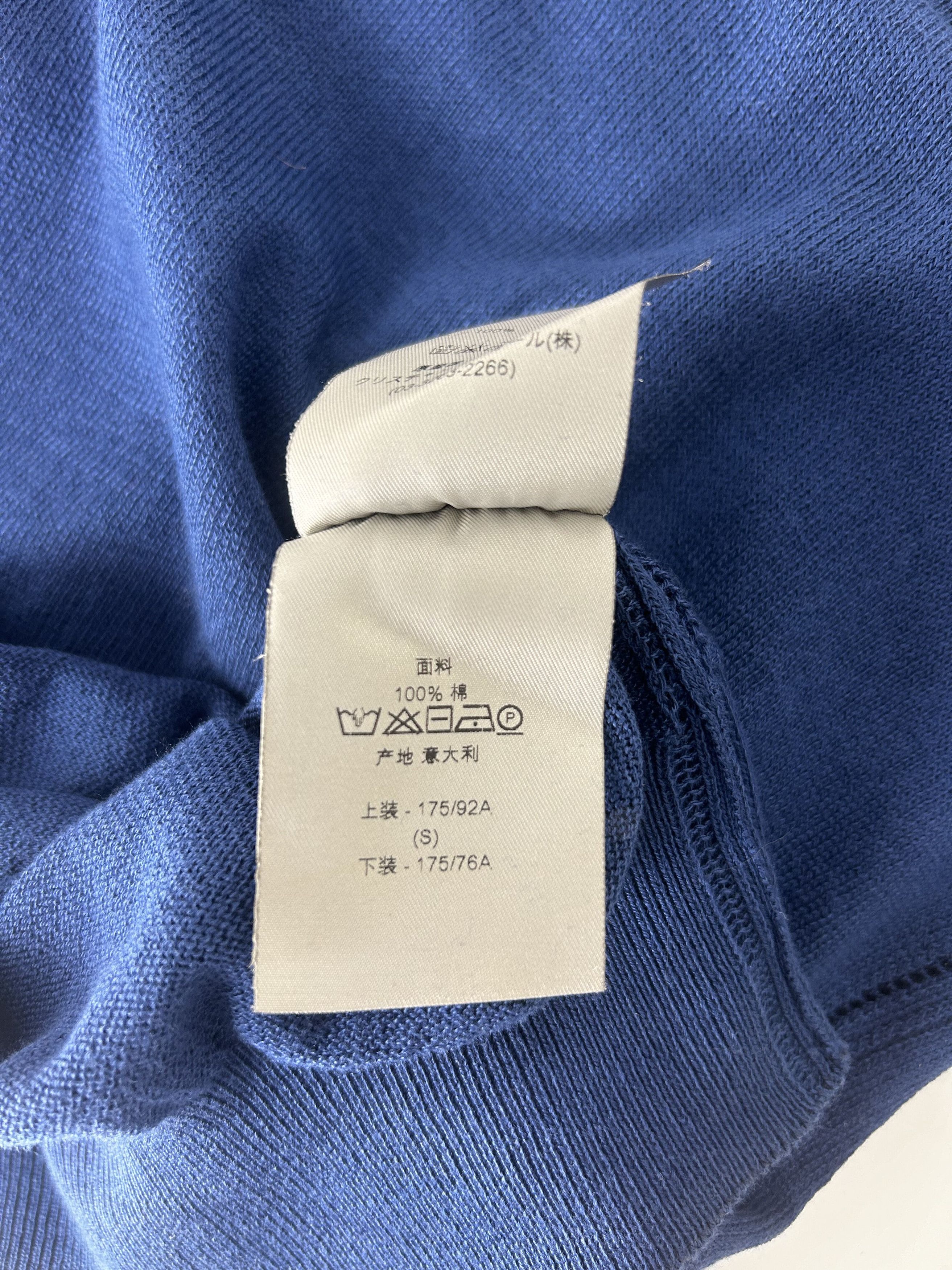 Dior DIOR HOMME ROYAL BLUE MESH DETAILS V-NECK KNIT Size US S / EU 44-46 / 1 - 6 Thumbnail