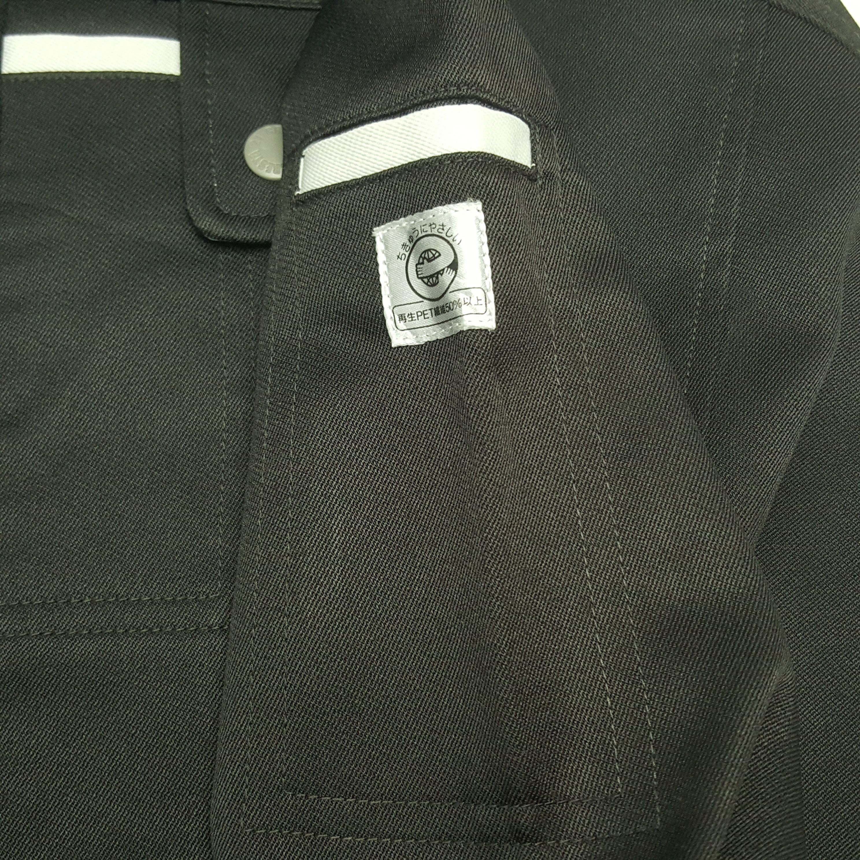 Vintage Mugen Honda Sport Custom Worker Japan Jacket