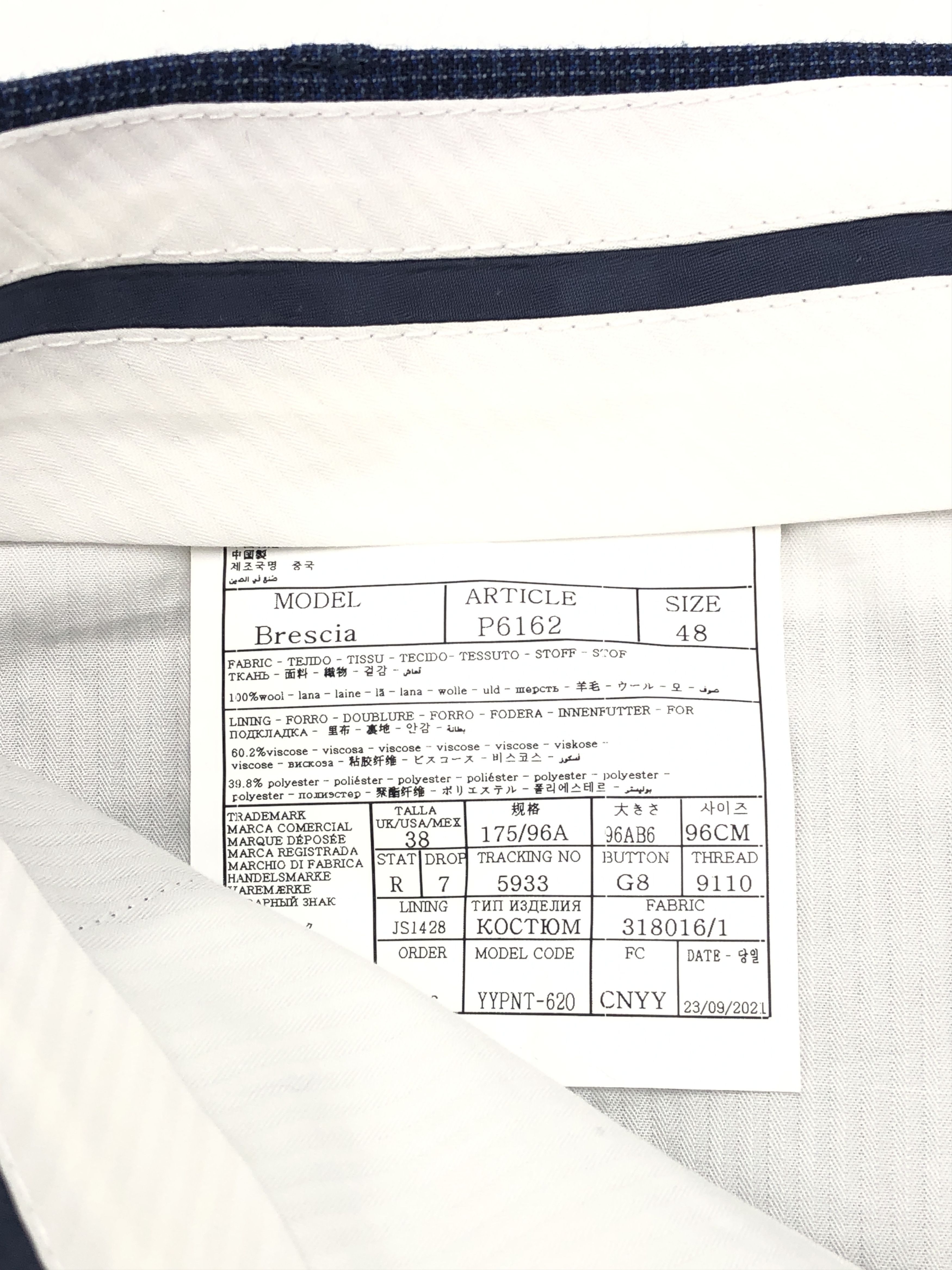 Suitsupply Napoli Single Breasted Wool Formal Suit 38 - W32 L33 Size 38R - 15 Thumbnail