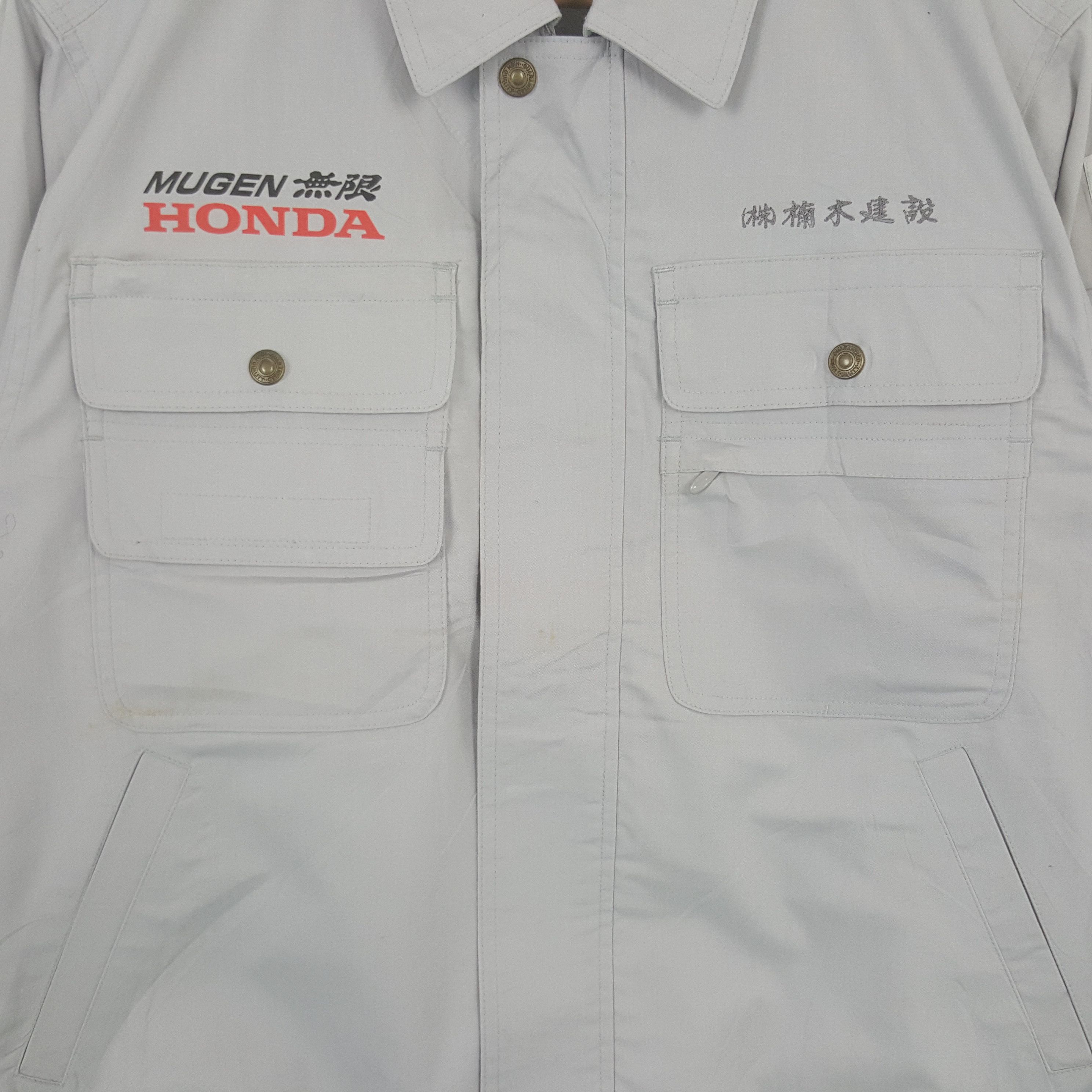 Honda Vintage Mugen Honda Japanese Racing Custom Jacket C298N16 Size US M / EU 48-50 / 2 - 4 Thumbnail