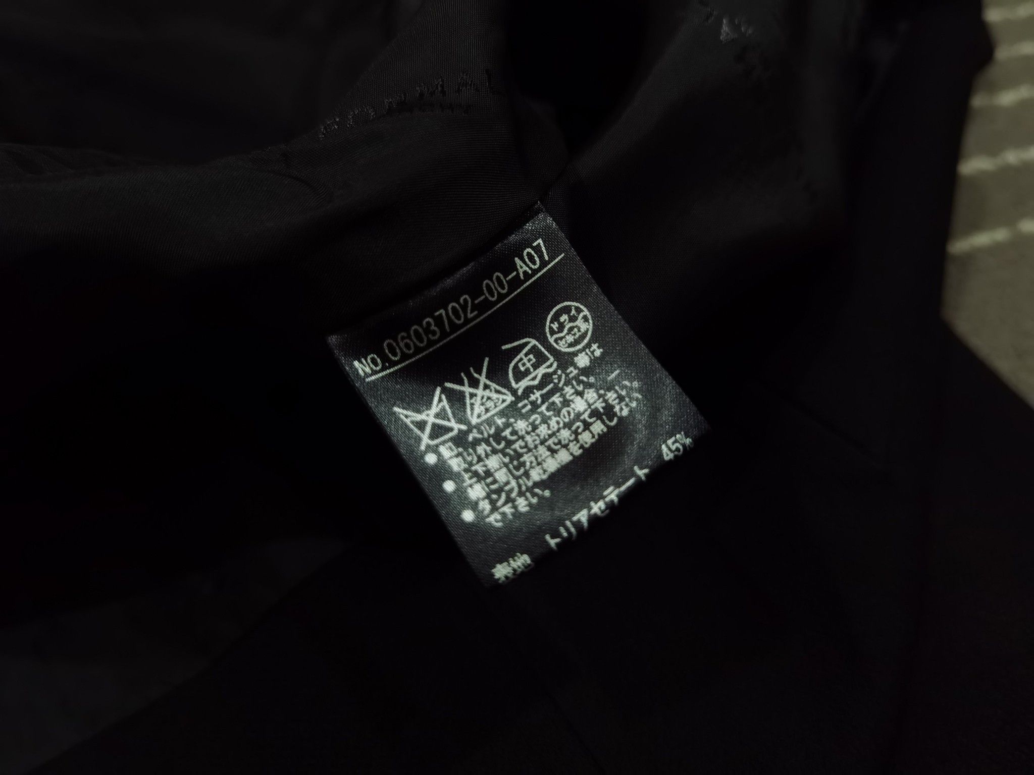 Givenchy GIVENCHY HI FORMAL designer BLAZER XS 7080 Size XS / US 0-2 / IT 36-38 - 7 Thumbnail