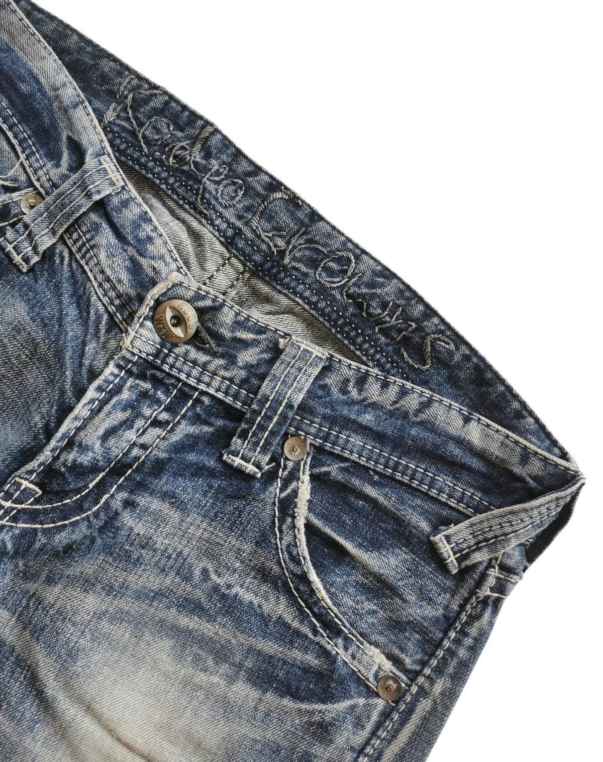 Hysteric Glamour Rodeo Crowns Japanese Patchwork Denim Jeans Size US 30 / EU 46 - 8 Thumbnail