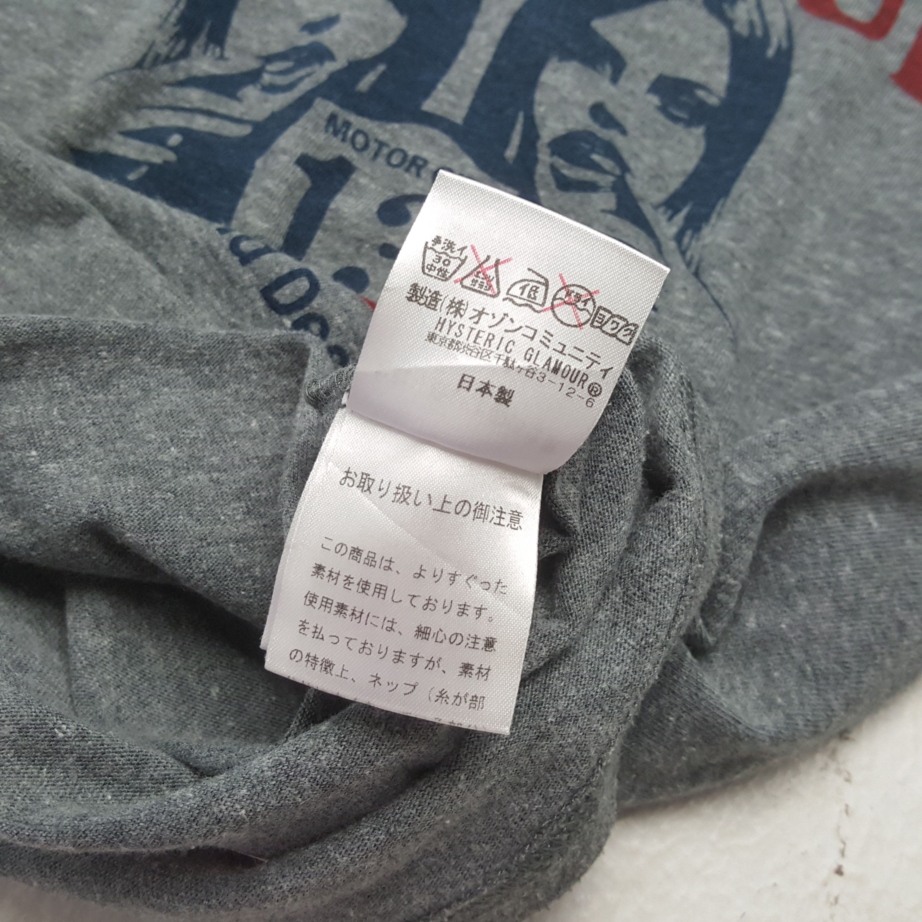 Hysteric Glamour Hysteric Glamour Detroit Oil Japanese Brand Tshirt RR7 Size XS / US 0-2 / IT 36-38 - 8 Thumbnail