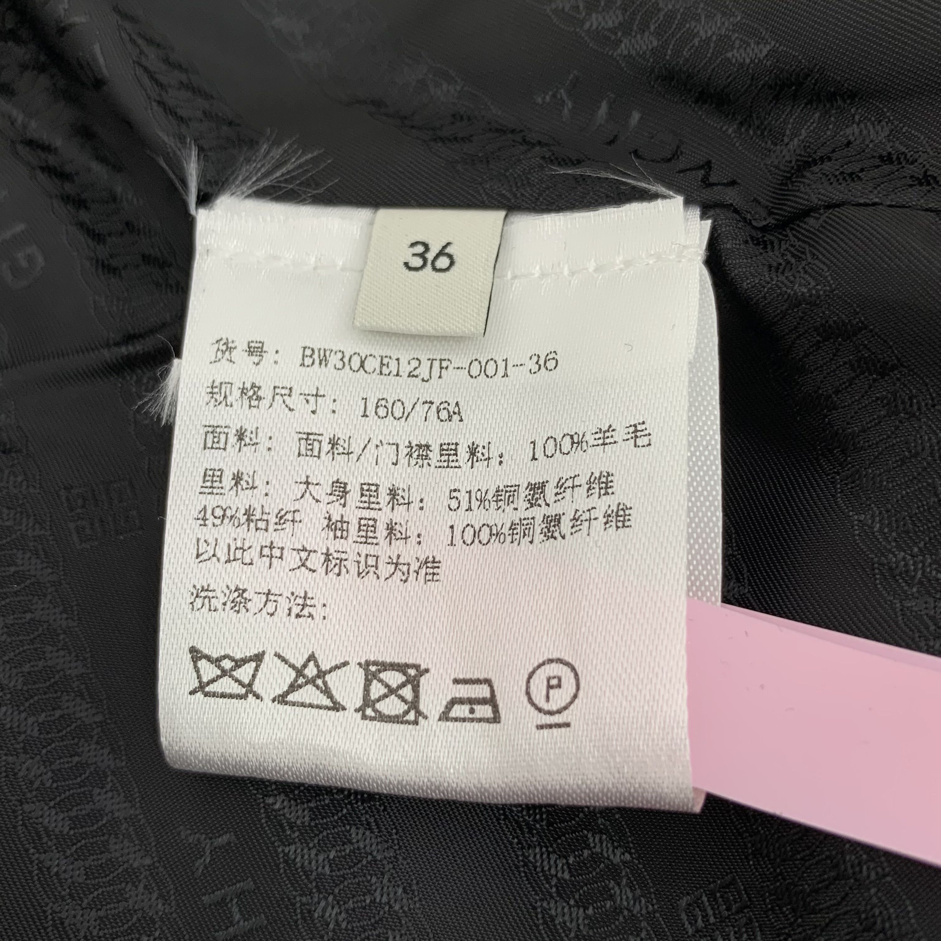 Givenchy Givenchy Blazer V-Neck Wool Black (Size XS) Size XS / US 0-2 / IT 36-38 - 4 Thumbnail