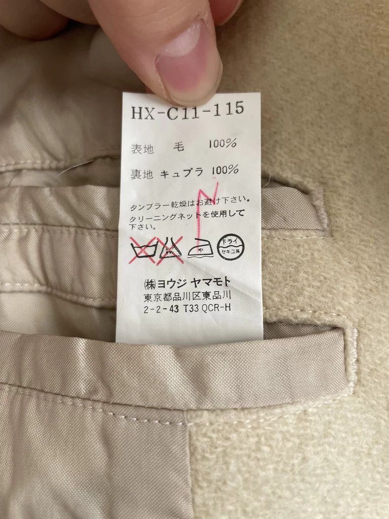 Yohji Yamamoto Yohji Yamamoto 07aw Fisherman's hat coat 2504-Nextarrow Size US L / EU 52-54 / 3 - 7 Thumbnail