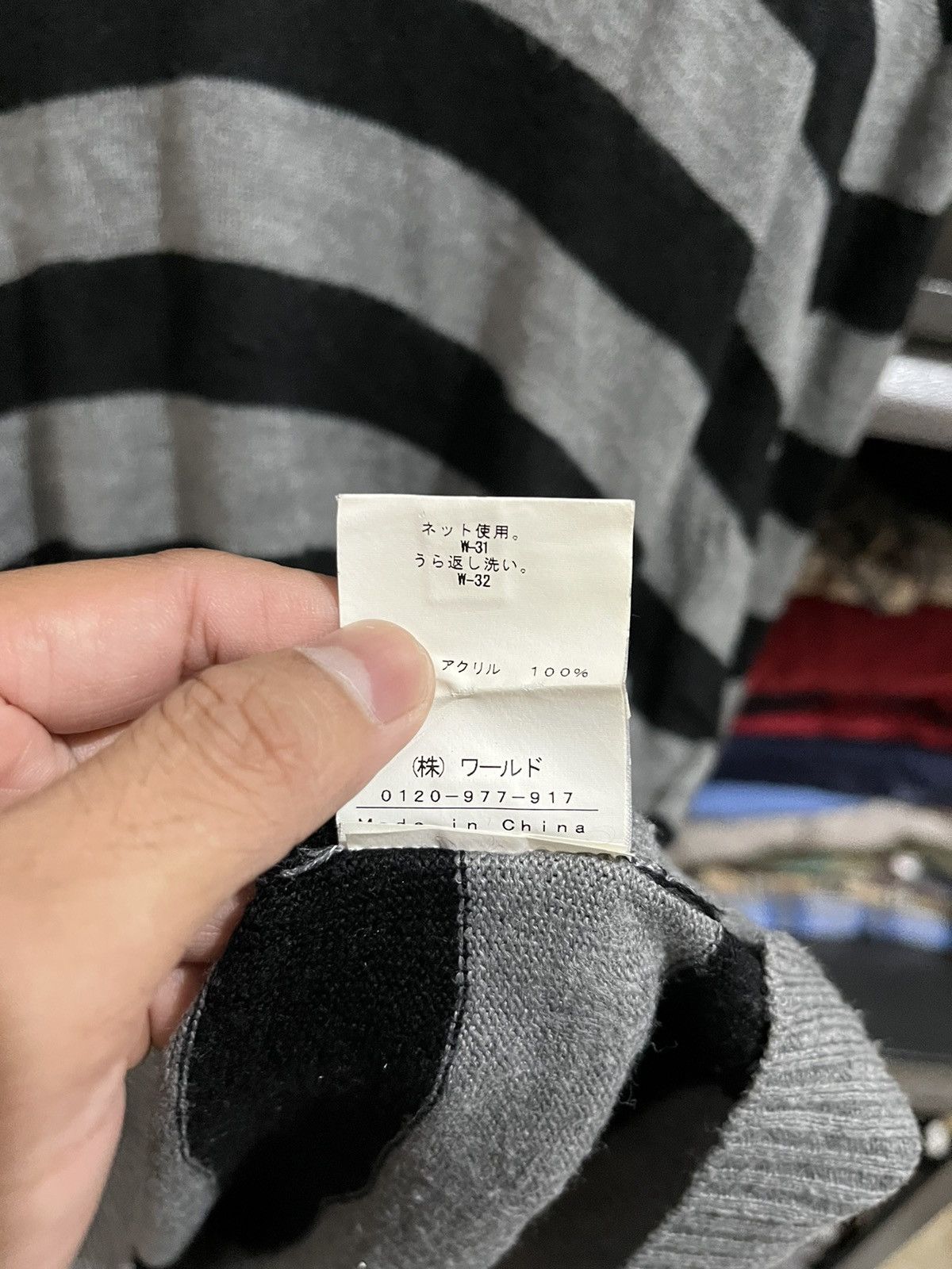 Boycott 💸BINDINGOFFER💸Boycott stripe knite Size US L / EU 52-54 / 3 - 5 Thumbnail