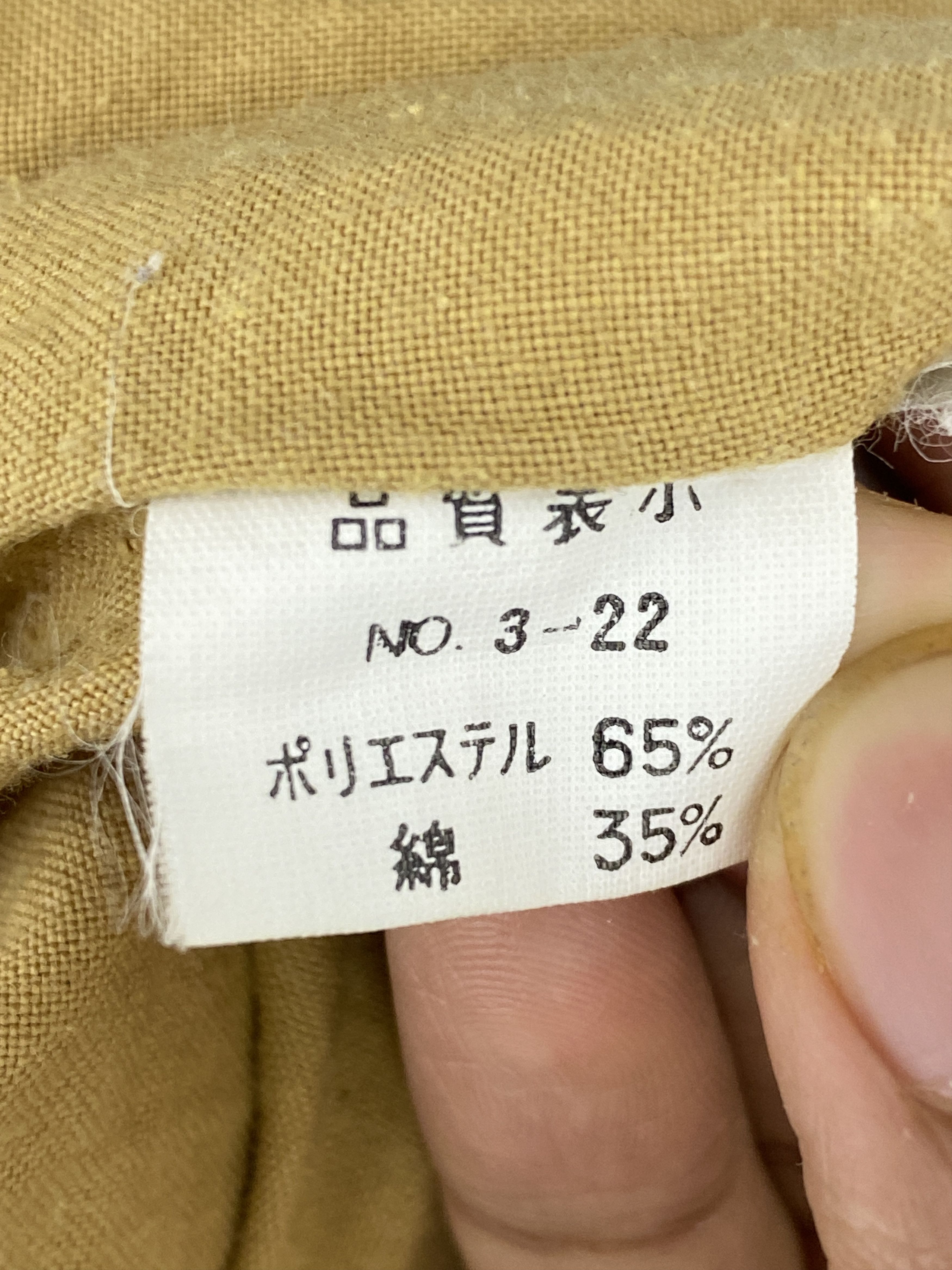 Japanese Brand Vintage Japanese Hand Made Kimono MJ0017 Size US L / EU 52-54 / 3 - 8 Thumbnail