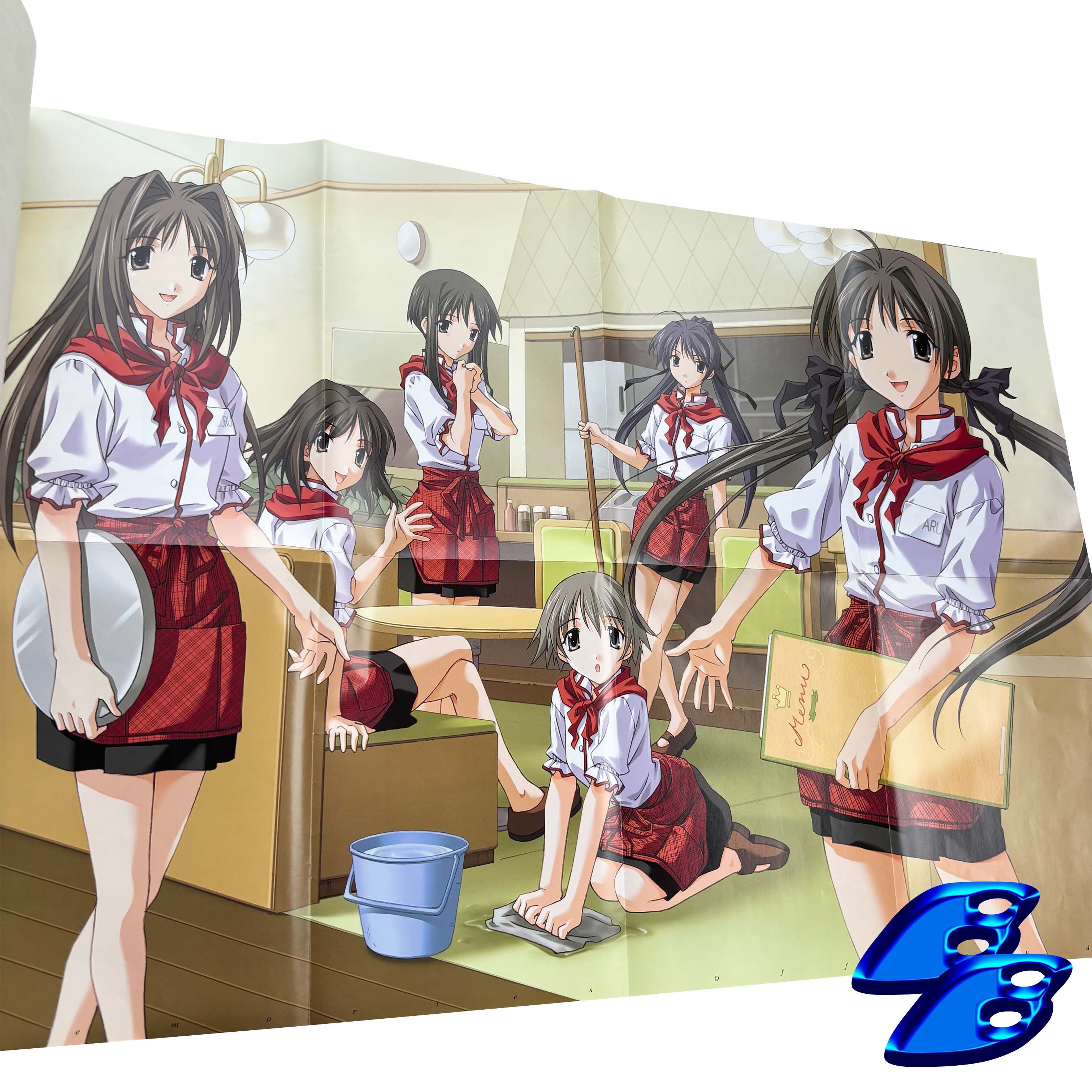 Anime × Japanese Brand MEMORIES OFF 2ND VISUAL NOVEL ARTBOOK Size ONE SIZE - 4 Thumbnail