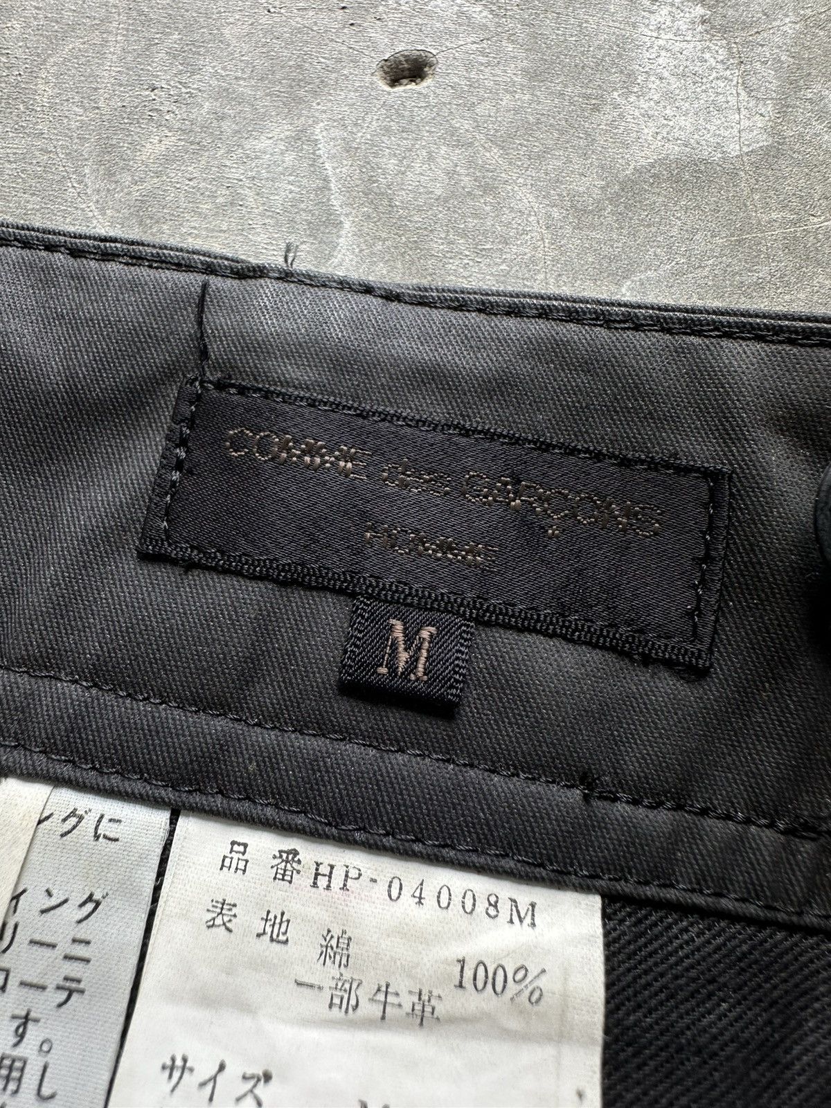 Comme des Garcons × Comme des Garcons Homme × Comme des Garcons Homme Plus Vtg AD1995 Comme des Garcons Homme Balloon Pants W34 Size US 34 / EU 50 - 16 Thumbnail