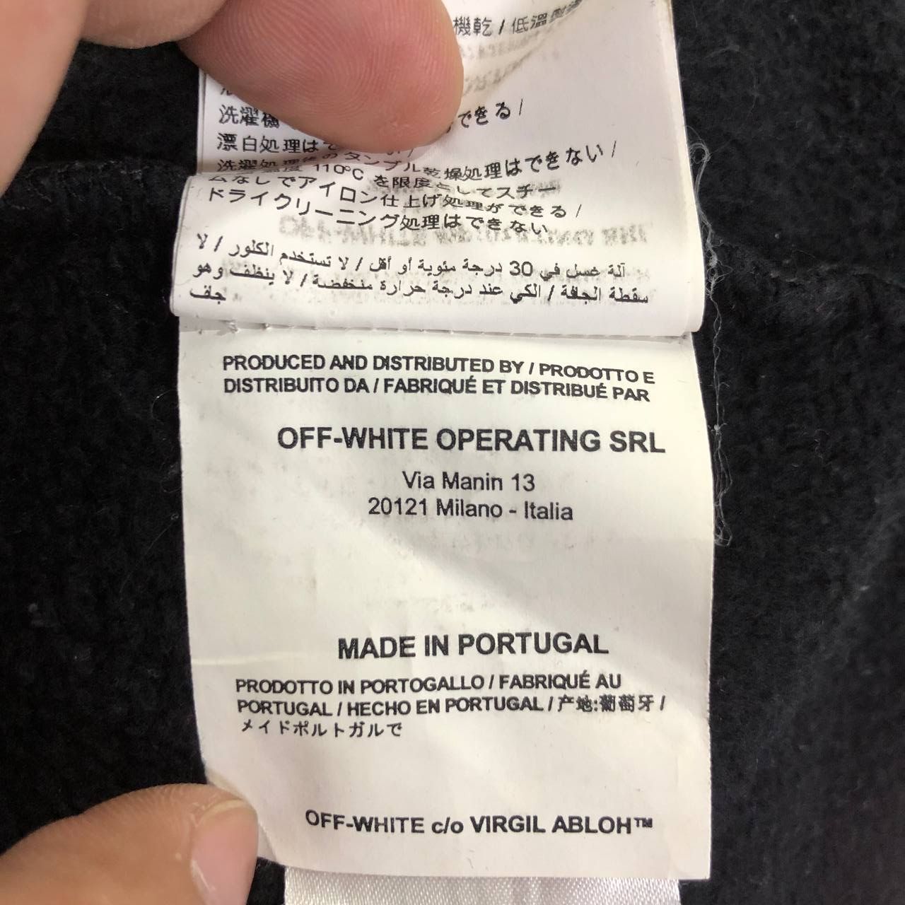 Dover Street Market × Off-White Dover Street Market X Off-White Watch your back hoodie Size US L / EU 52-54 / 3 - 9 Thumbnail