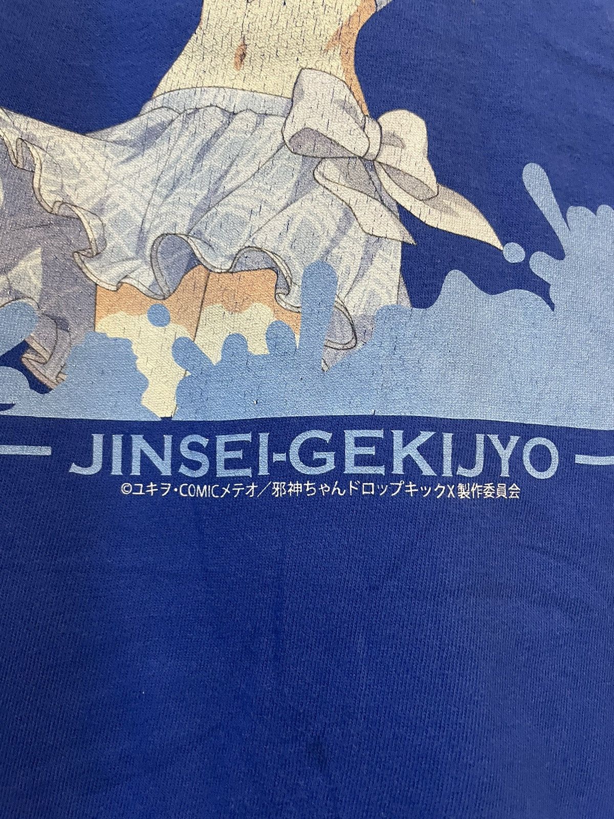 Anime × Vintage Dropkick On My Devil!! X Anime Tshirt Size US L / EU 52-54 / 3 - 4 Thumbnail