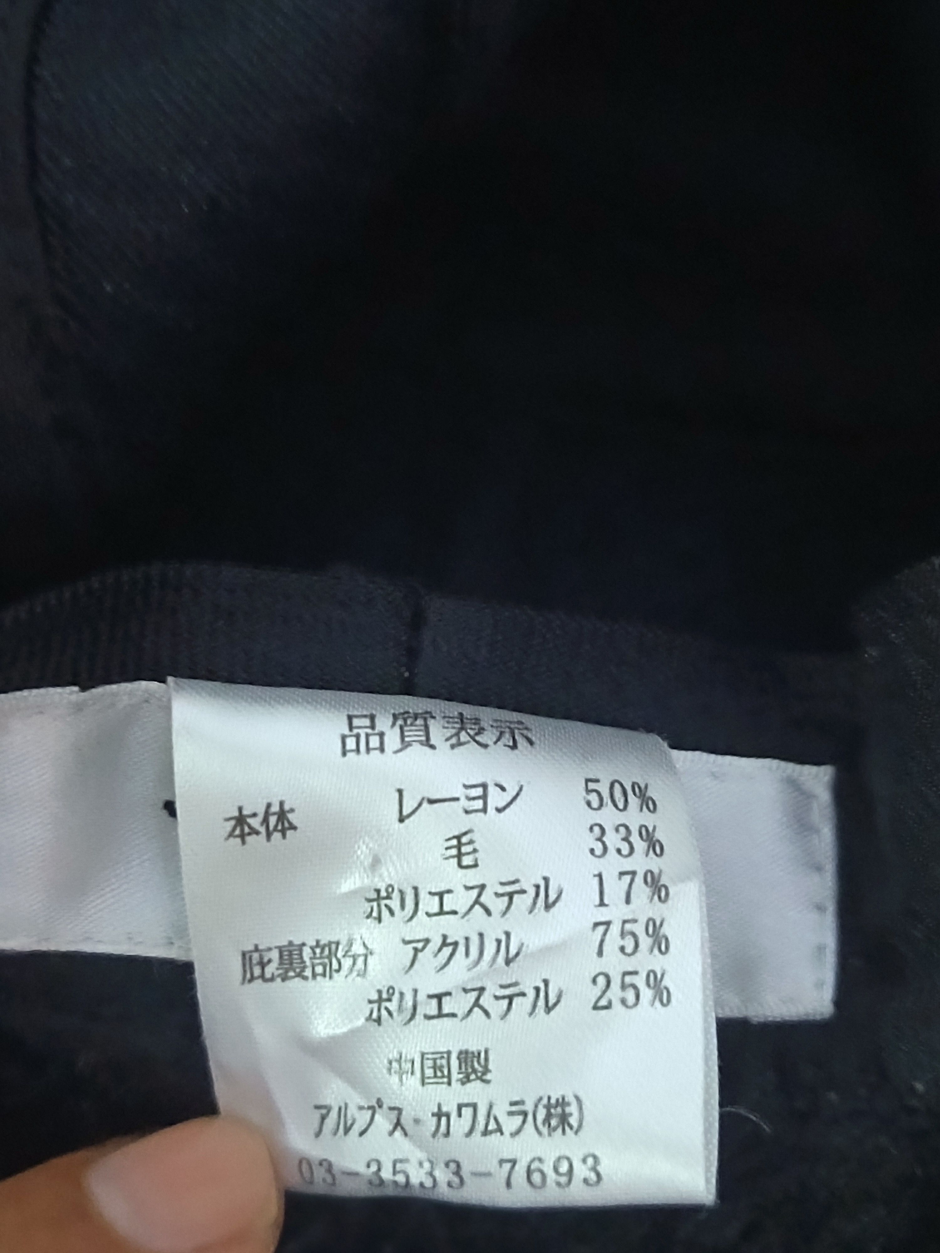 Yohji Yamamoto Y'saccs SACSNY yohji yamamoto black corduroy bucket hat Size ONE SIZE - 4 Thumbnail