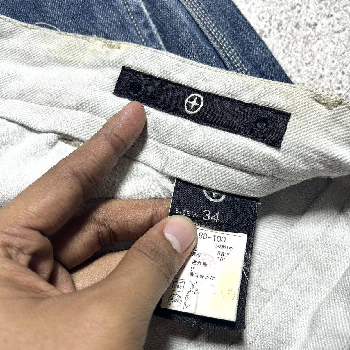 Stone Island Vintage 90s Stone Island Denim Pants Size US 34 / EU 50 - 11 Thumbnail