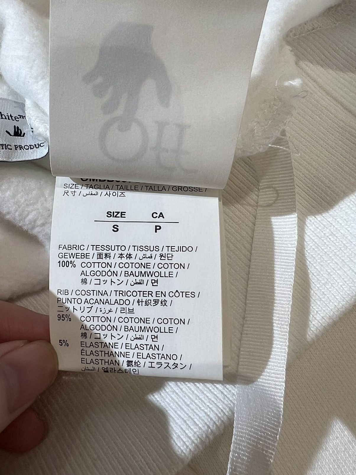 Off-White Off-White Oversized White Black Hoodie Size US S / EU 44-46 / 1 - 6 Thumbnail