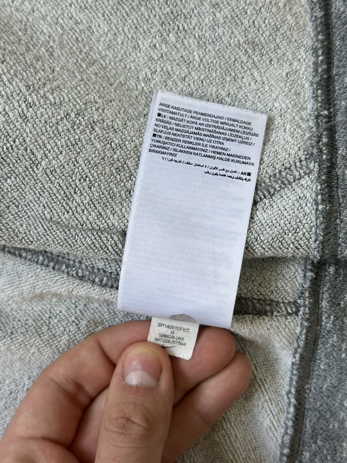 Nike Vintage Nike Zip Hoodie Grey Logo Fit Size US M / EU 48-50 / 2 - 11 Thumbnail