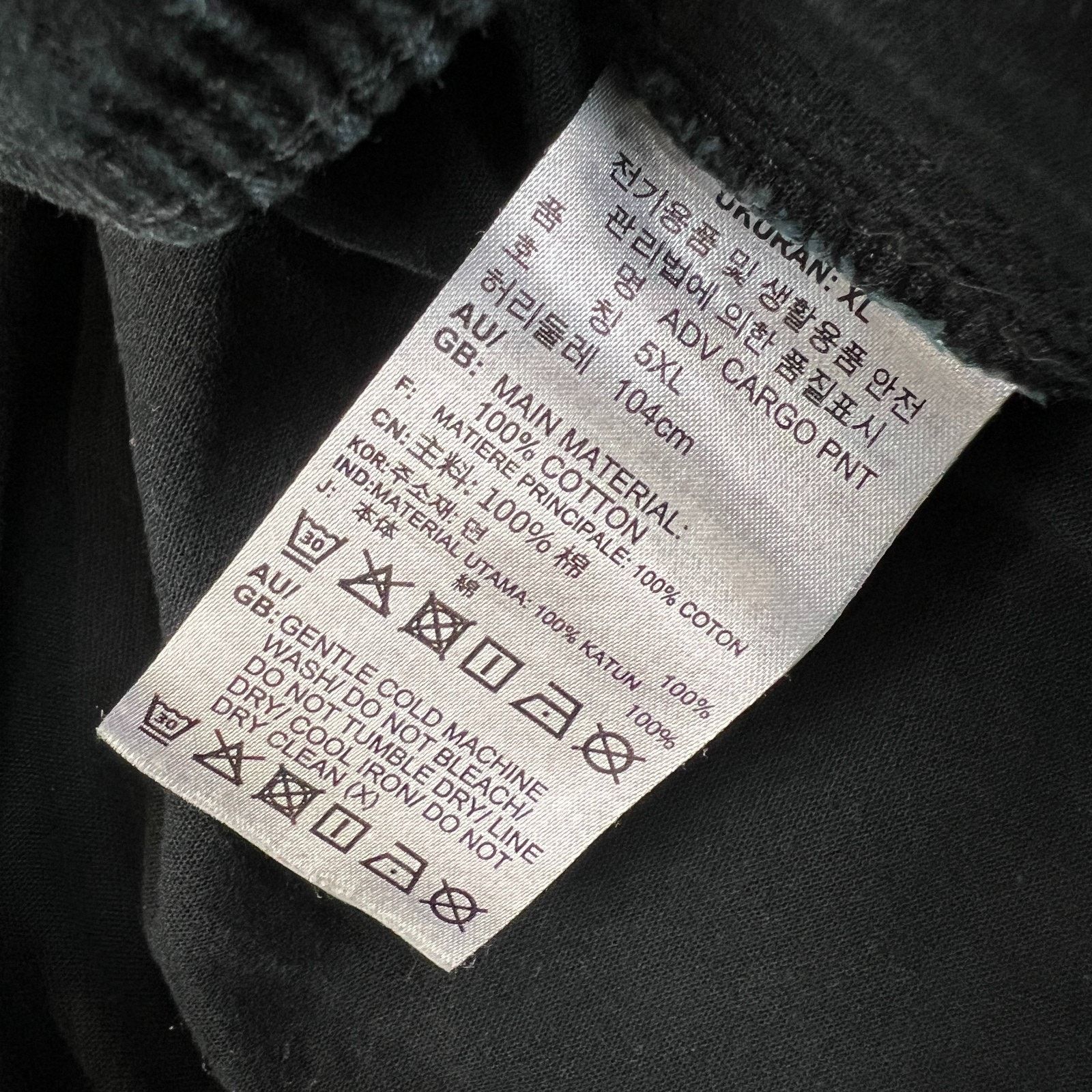 Adidas × Vintage Adidas Originals Adventure Cargo Trousers Convertible Pants Size US 34 / EU 50 - 11 Thumbnail