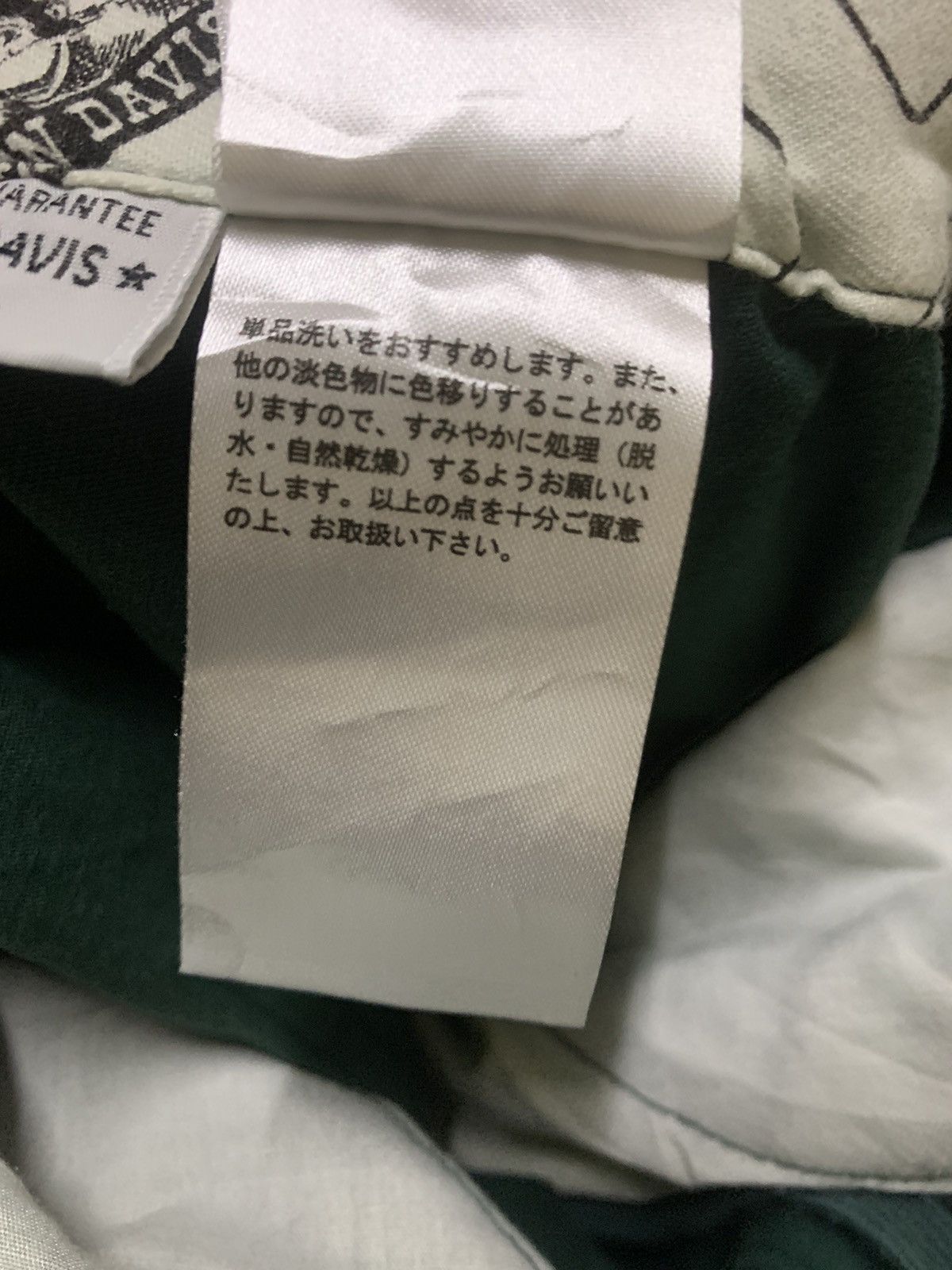 Ben Davis × Japanese Brand Ben Davis Active Workes Pants Size US 29 - 15 Thumbnail