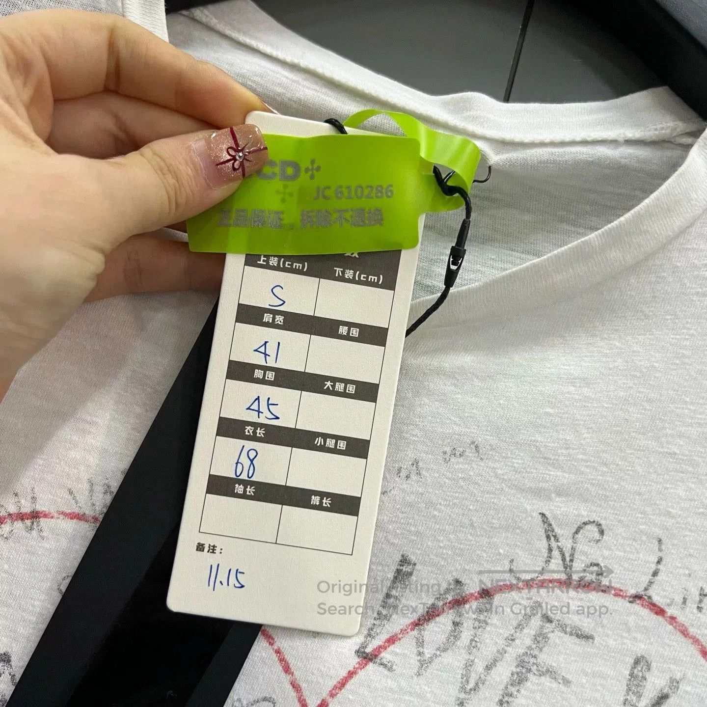 Dior dior graffiti heart short sleeve t-shirt. Size S / US 4 / IT 40 - 4 Thumbnail