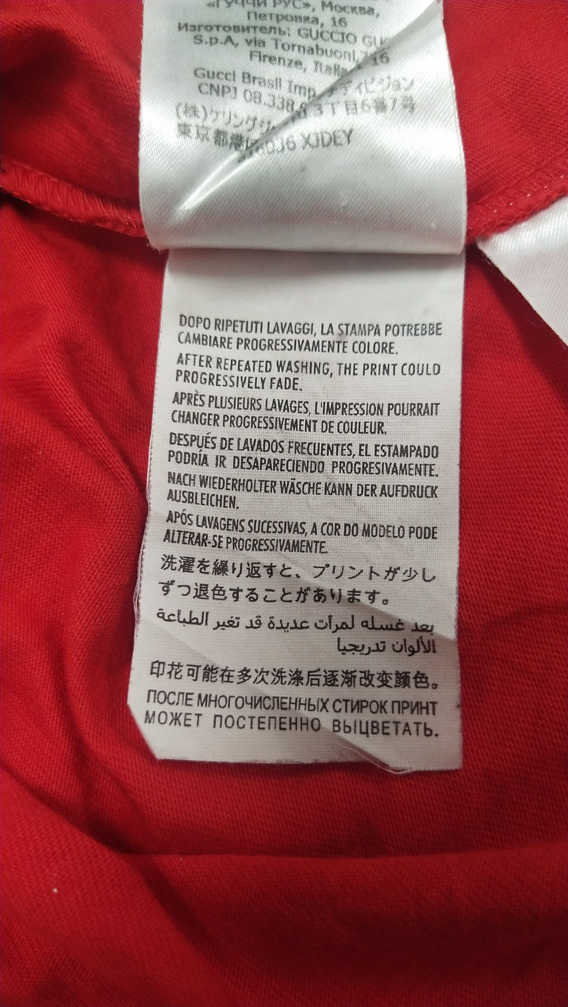 GUCCI x DORAEMON t shirt
