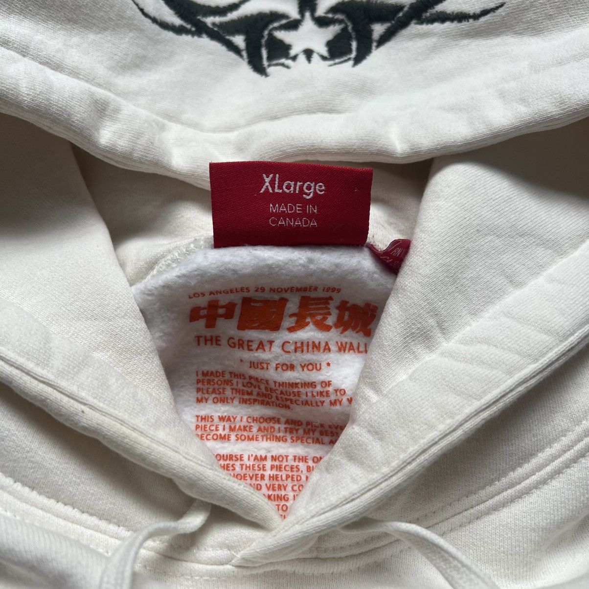 Supreme × The Great China Wall Supreme Great China Wall Sword Hooded Sweatshirt White XL Size US XL / EU 56 / 4 - 8 Thumbnail