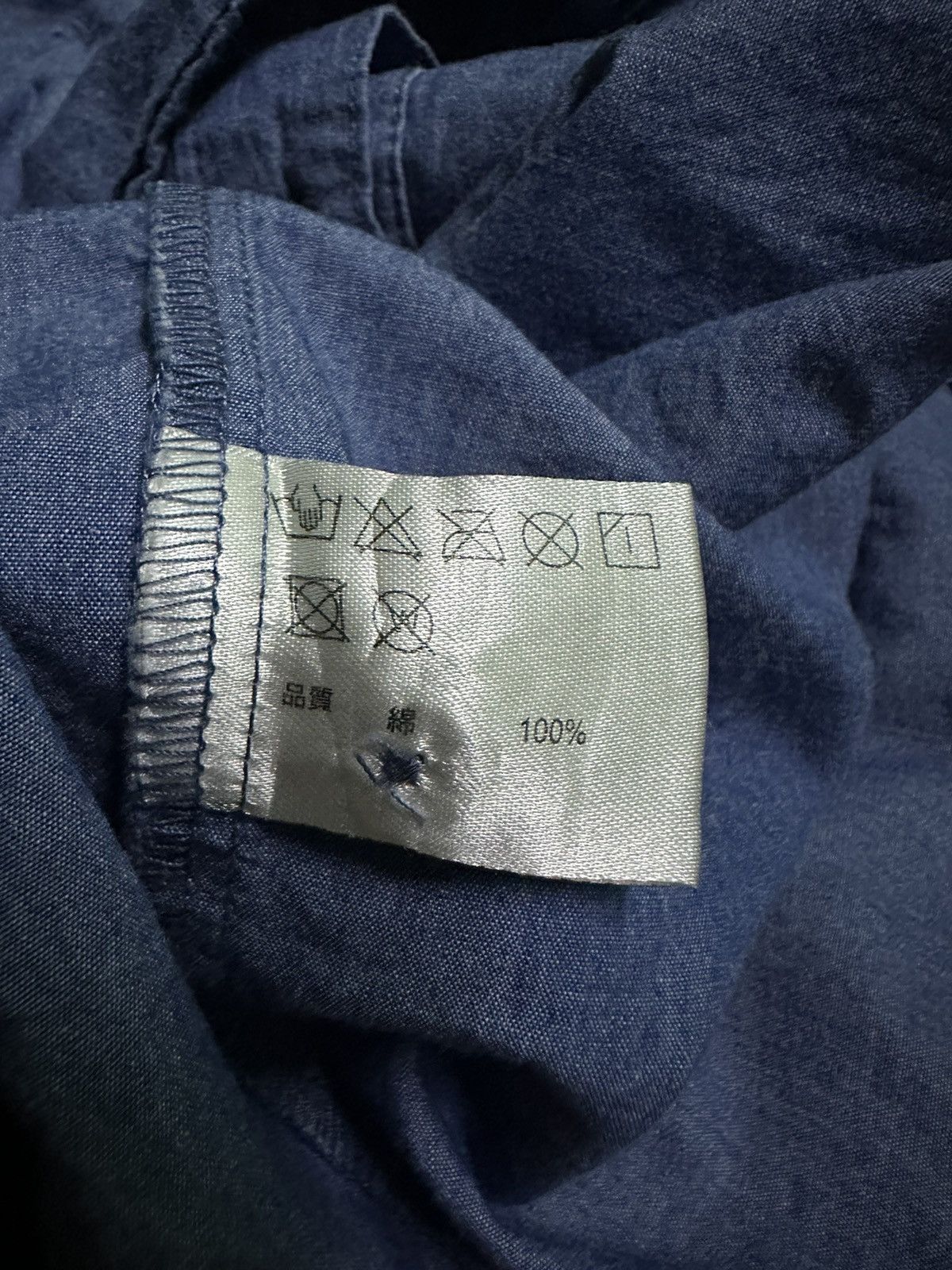 Thrasher Thrasher denim shirts backhit Size US M / EU 48-50 / 2 - 7 Thumbnail