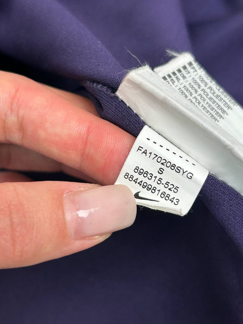 Nike Nike Tottenham Hotspur 2017 2018 Third Shirt Soccer Jersey Size US S / EU 44-46 / 1 - 11 Thumbnail