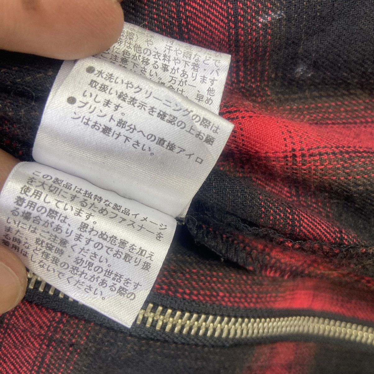 Flannel Japanese Brand Black Flame Gothic Punk Distressed Flannel Size US S / EU 44-46 / 1 - 25 Thumbnail