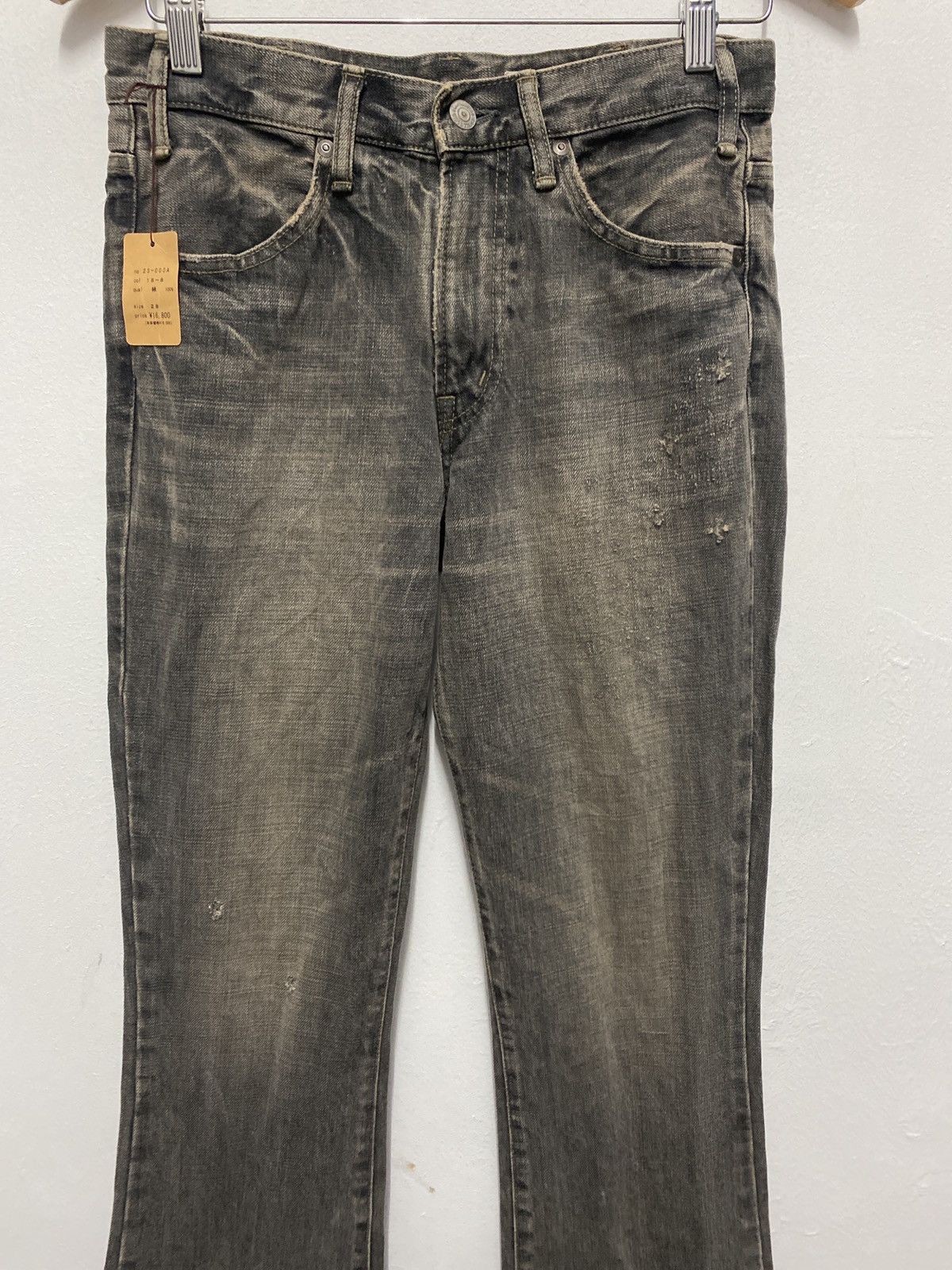 If Six Was Nine 💥Best Offer💥Vintage Media Quadro Distressed Denim Size US 28 / EU 44 - 2 Thumbnail