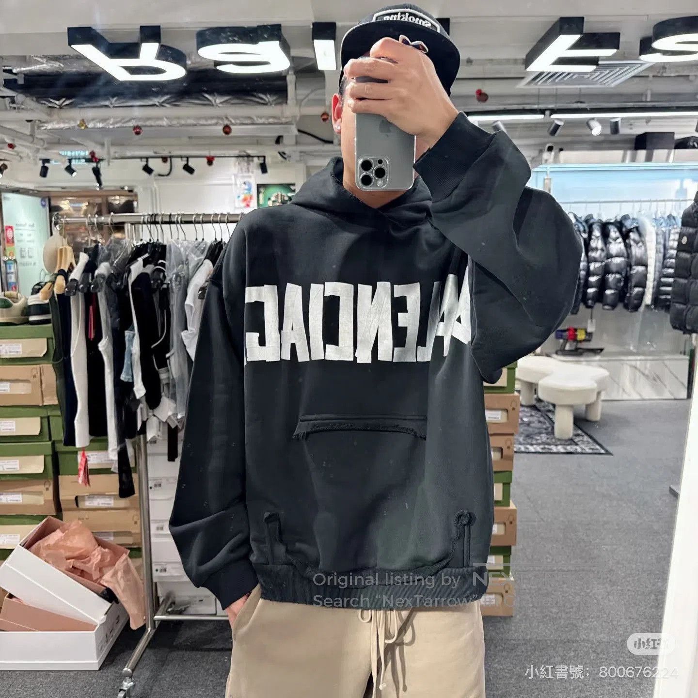 Balenciaga Balenciaga Logo Hooded Sweatshirt. Size US L / EU 52-54 / 3 - 2 Thumbnail