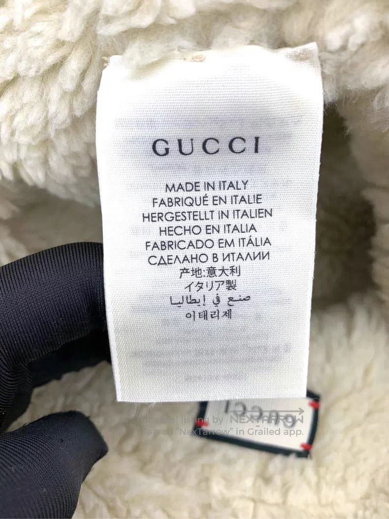 Gucci Gucci Old flower full print plush fisherman's hat sun hat Size ONE SIZE - 7 Thumbnail