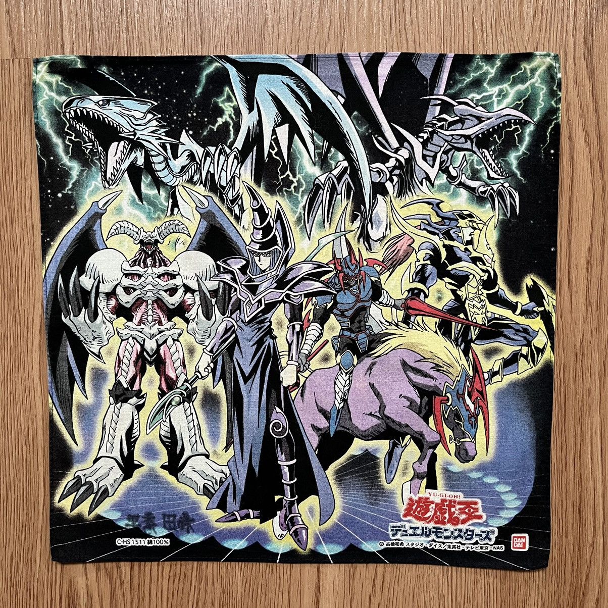 Vintage Vintage90s Yugioh Handkerchief Size ONE SIZE - 1 Thumbnail