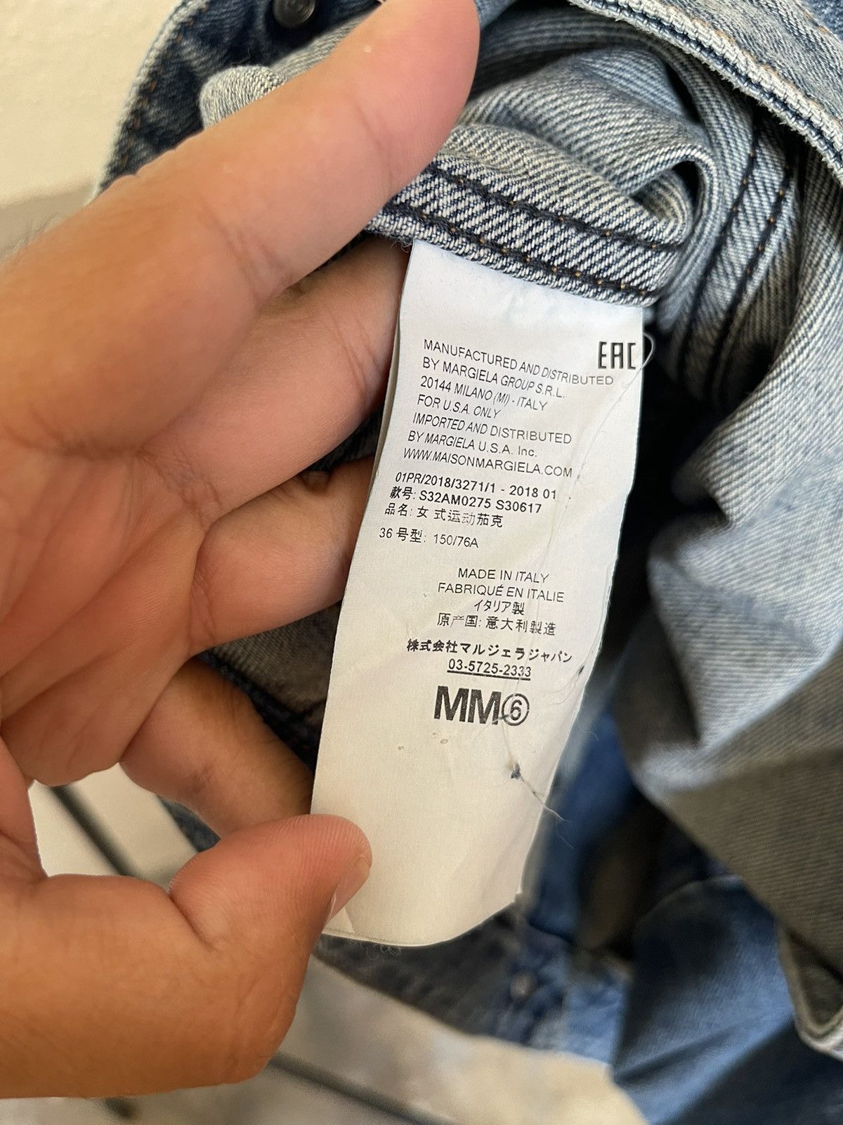 Maison Margiela MM6 Maison Margiela Oversized Type 3 Denim Jacket Boxy Size US S / EU 44-46 / 1 - 13 Thumbnail