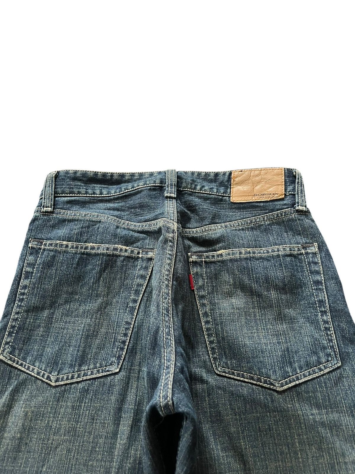 Hysteric Glamour Vintage Japanese Brand Mud Wash Distress Flare Jeans Size 28" / US 6 / IT 42 - 4 Thumbnail