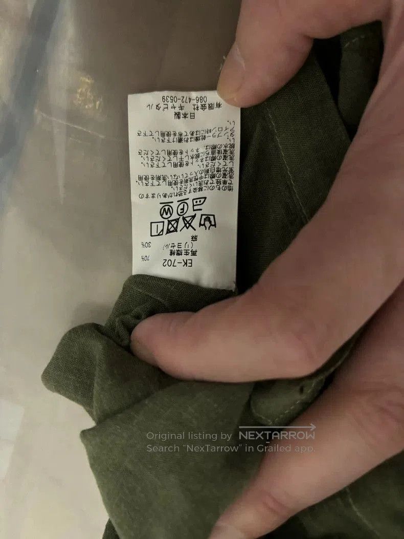 Kapital Kapital Soft linen Cuban collar shirt. Size US L / EU 52-54 / 3 - 9 Thumbnail