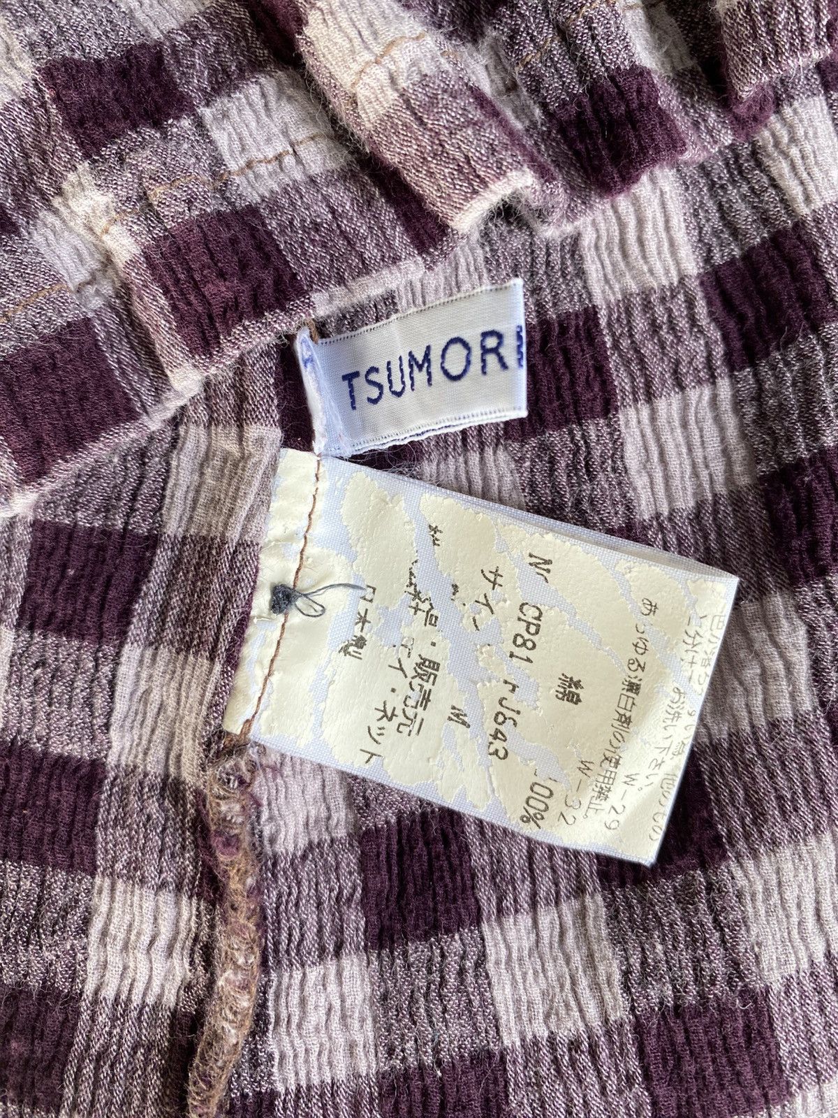 Tsumori Chisato TSUMORI CHISATO Purple Plaid Button-Down Pleated Top Size M / US 6-8 / IT 42-44 - 4 Thumbnail
