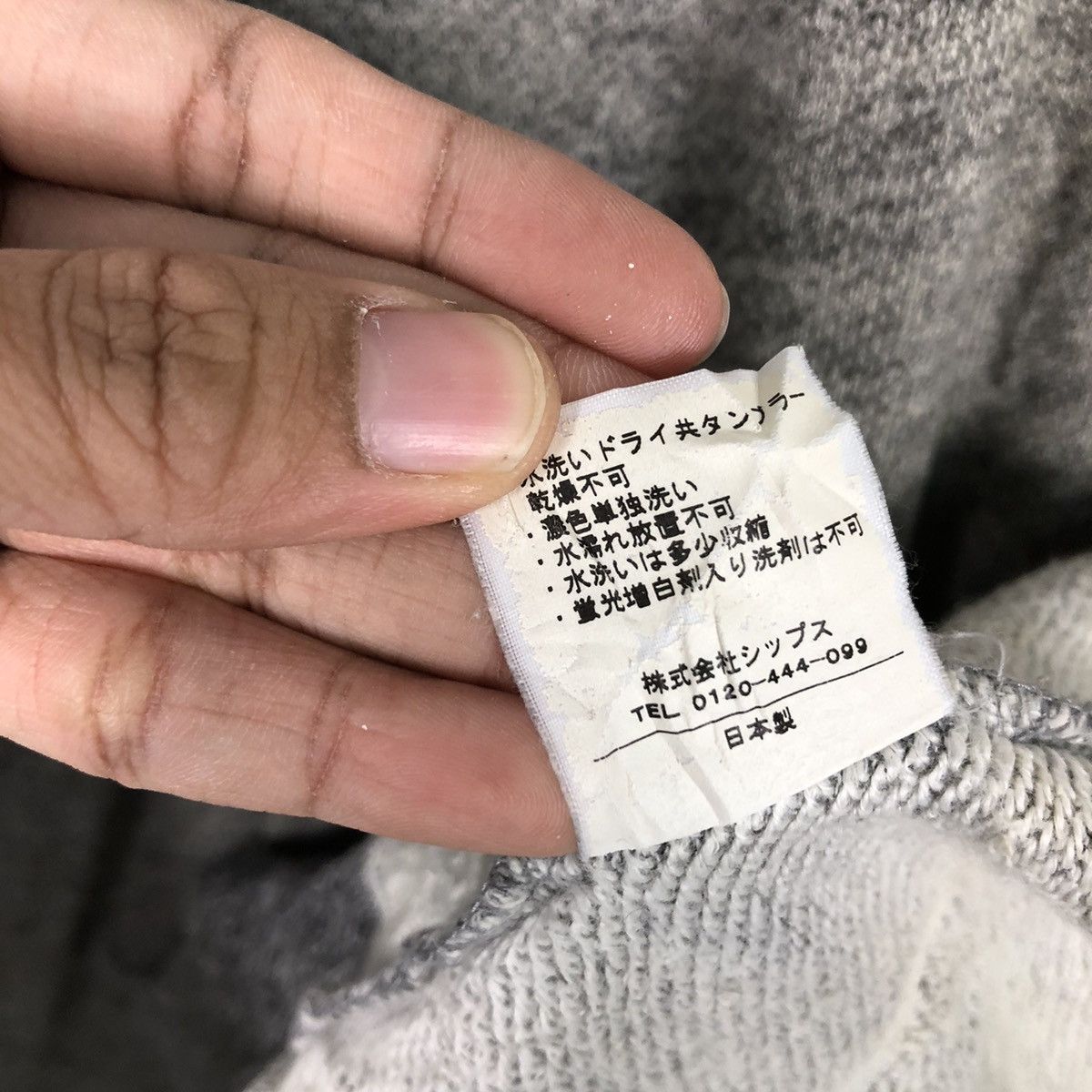 Japanese Brand General Supply Ships Issey Miyake Distressed Zipper Sweater Size US M / EU 48-50 / 2 - 22 Thumbnail