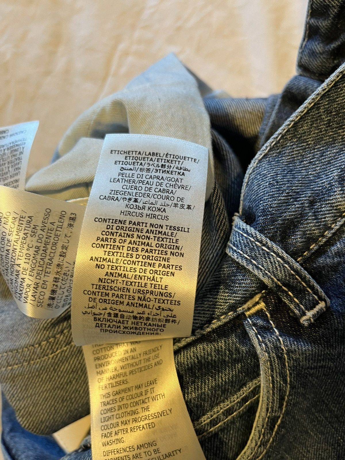 Alexander McQueen Alexander McQueen baggy wide leg jeans. Size US 34 / EU 50 - 12 Thumbnail