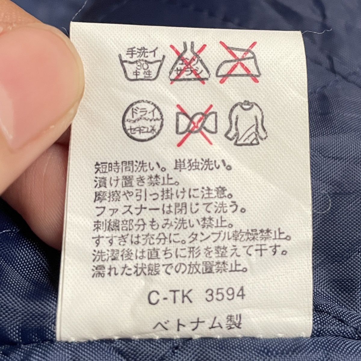 Canterbury of New Zealand × Vintage Vintage Brand Canterbury of New Zealand Wool Parka 1990s Size US L / EU 52-54 / 3 - 11 Thumbnail
