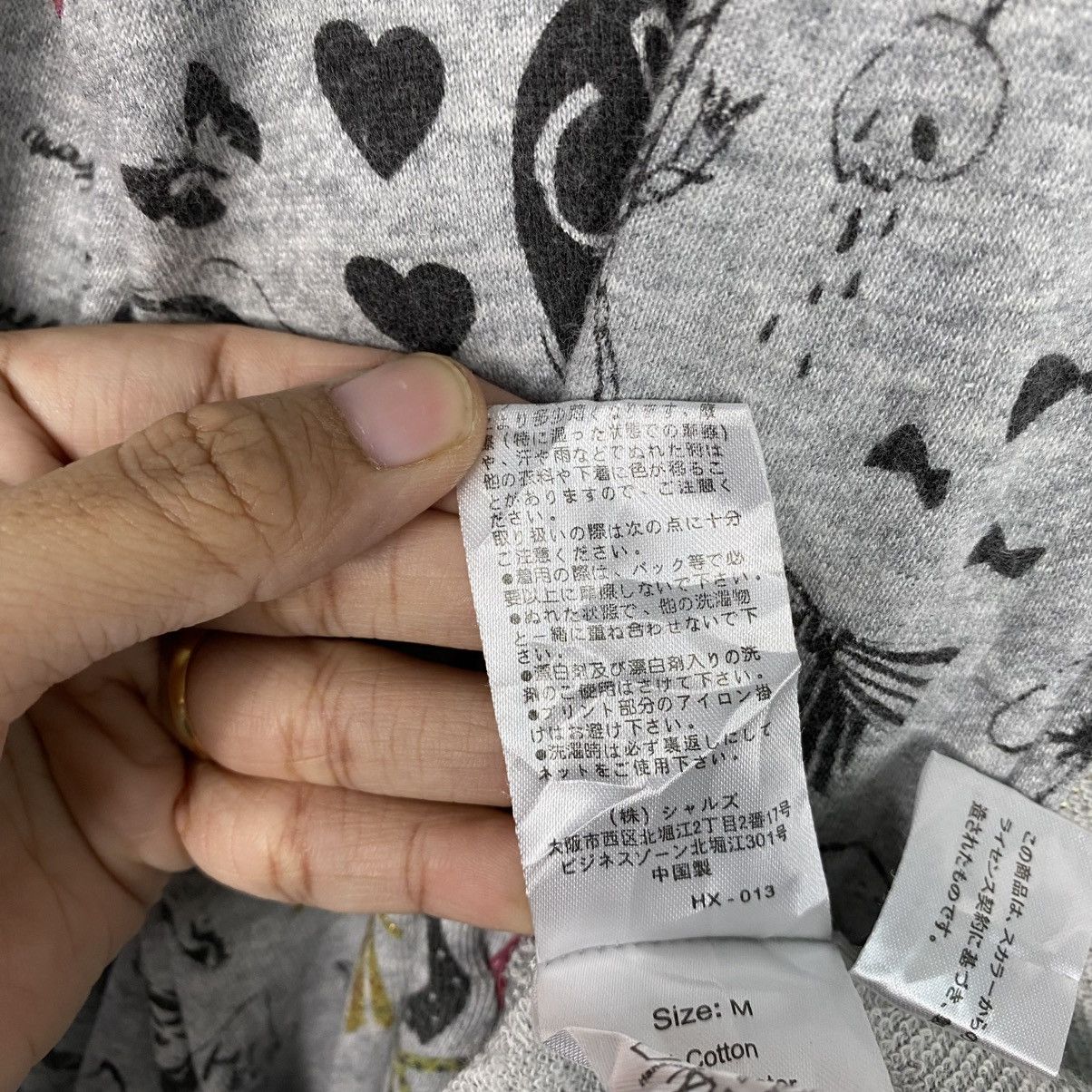 Hysteric Glamour 📌Hoodie Zipper Scolar Full Print Size US M / EU 48-50 / 2 - 23 Thumbnail