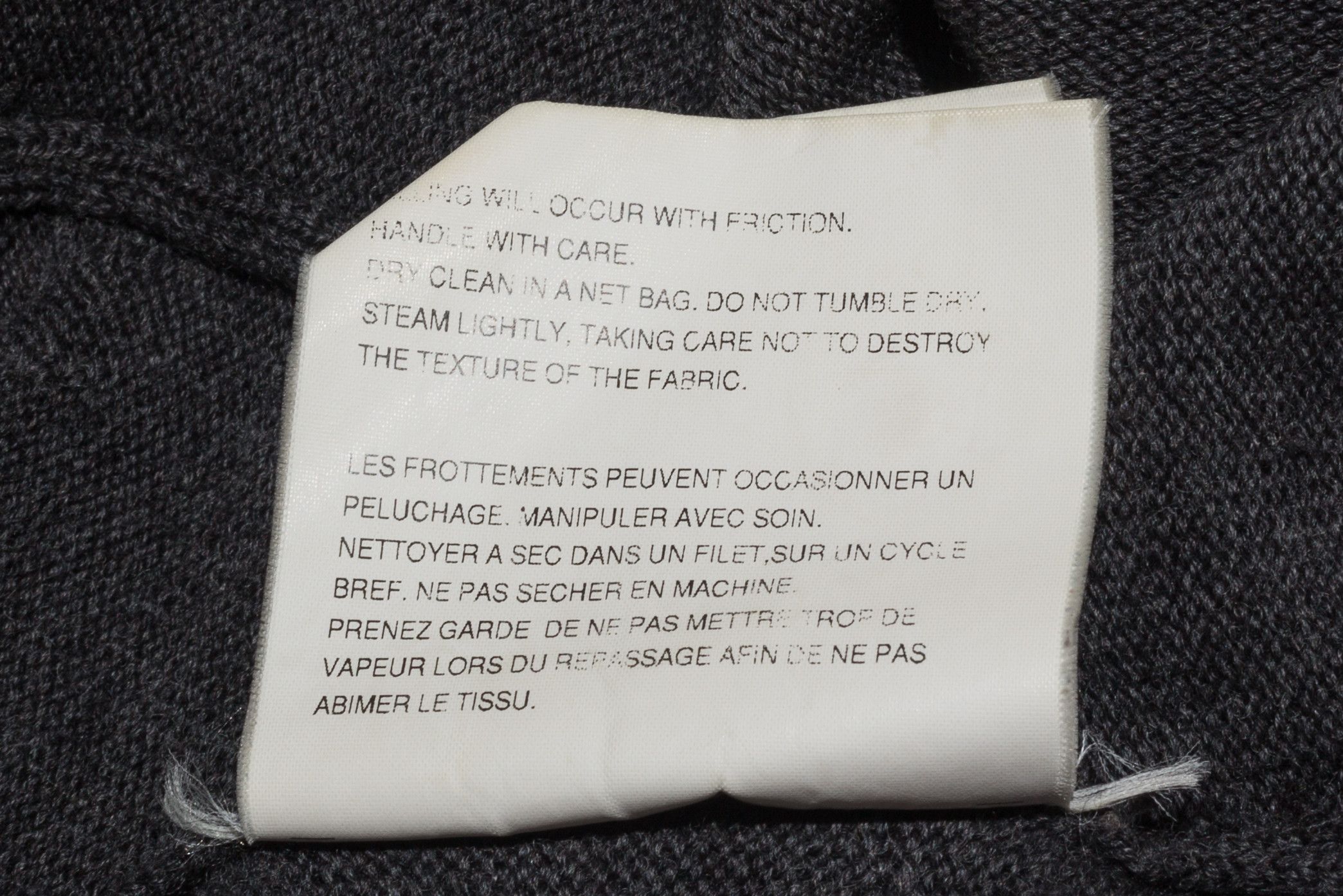 Comme des Garcons Homme Plus WOOL LONG BUTTON-UP CARDIGAN Size US M / EU 48-50 / 2 - 9 Thumbnail