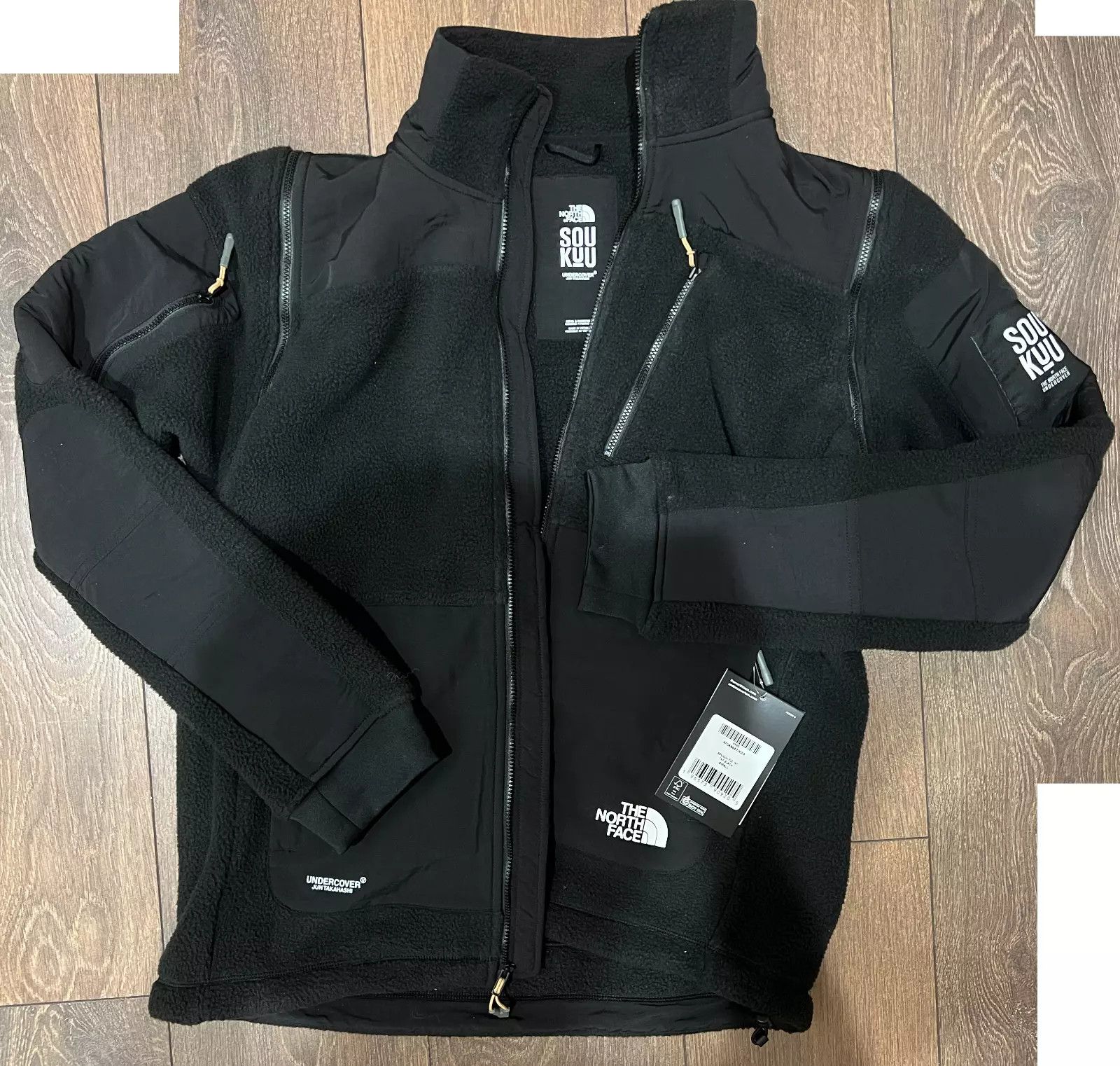 The North Face × Undercover The North Face x Undercover Soukuu Fleece zip-off Jacket Size US S / EU 44-46 / 1 - 2 Thumbnail
