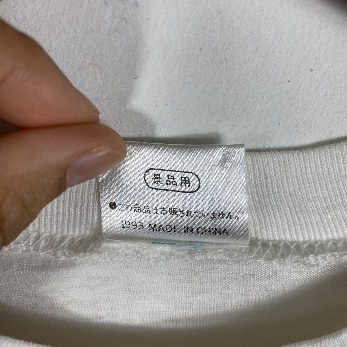 Japanese Brand Vintage 90s KING OF FIGHTERS Mai Shiranui Snk Promo Game Tee Size US M / EU 48-50 / 2 - 6 Thumbnail