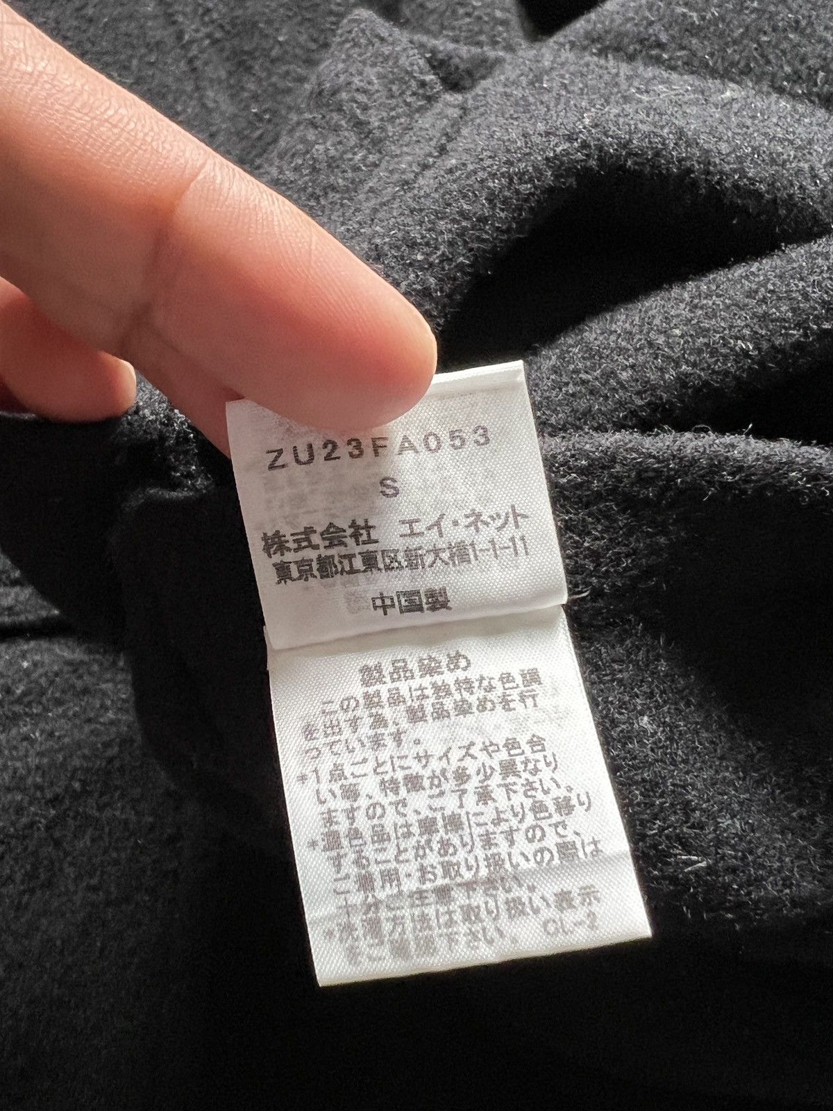 CABANE de ZUCCa 1990 Zucca Tactical Bat Wing Wool Jacket Size US M / EU 48-50 / 2 - 18 Thumbnail