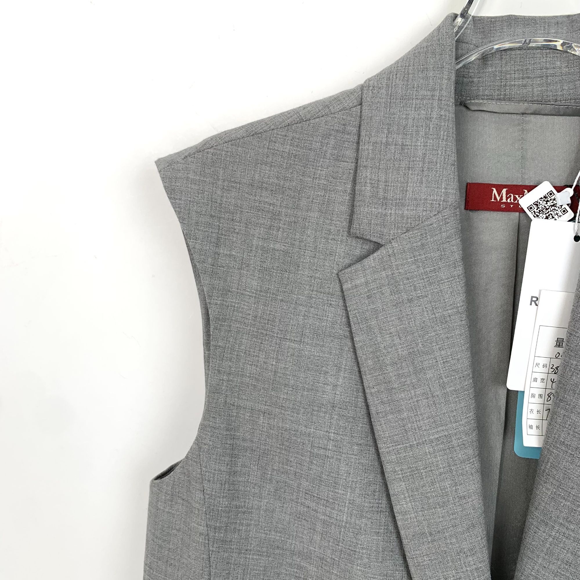 Max Mara Max Mara Womens Wool Blend Sleeveless Long Blazer Vest Gray Size XS / US 0-2 / IT 36-38 - 3 Thumbnail