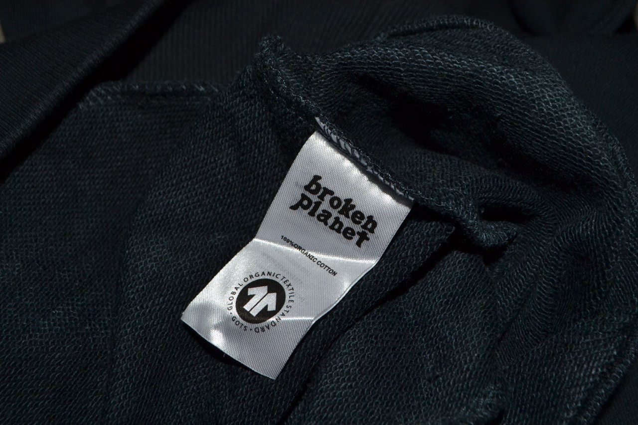Broken Planet Broken Planet Hoodie Into The Abyss 100% Organic Cotton Size US M / EU 48-50 / 2 - 11 Thumbnail
