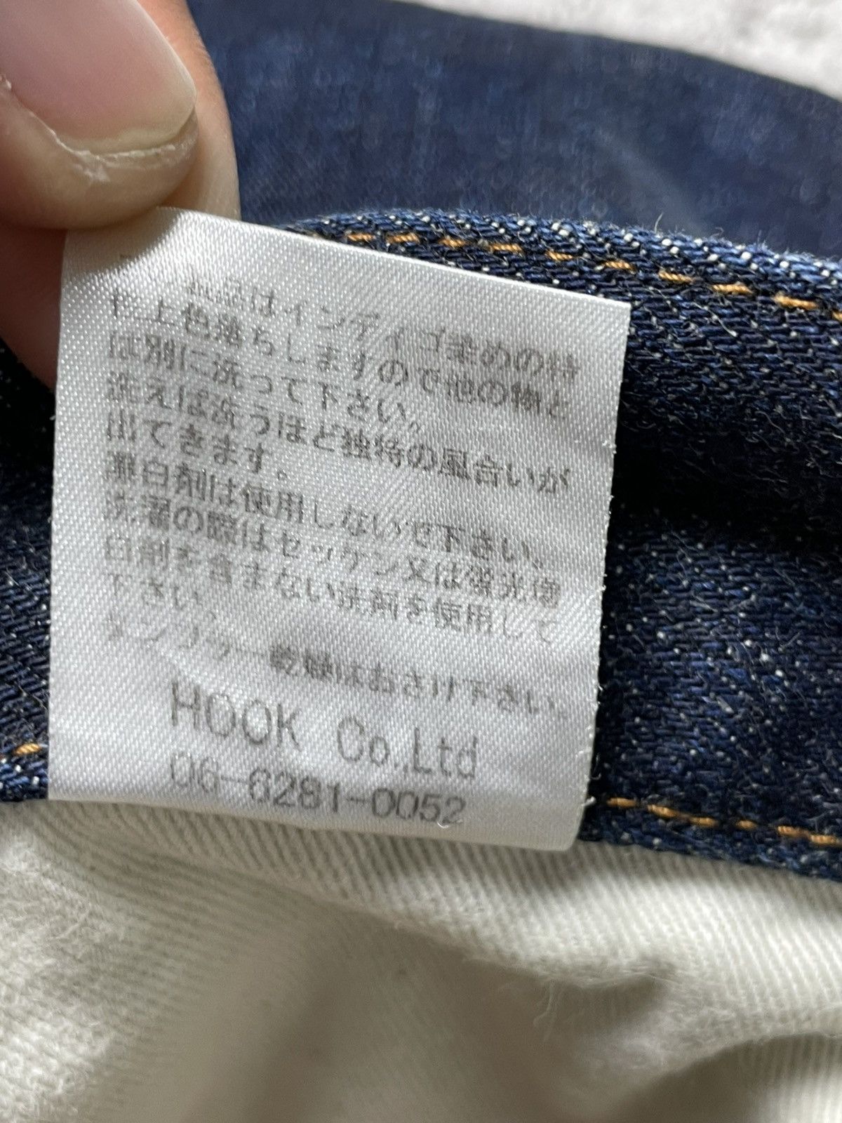 KOJIMA GENES Kojima Genes Hybrid Tiger Camouflage Travis Denim Jeans Size US 31 - 7 Thumbnail