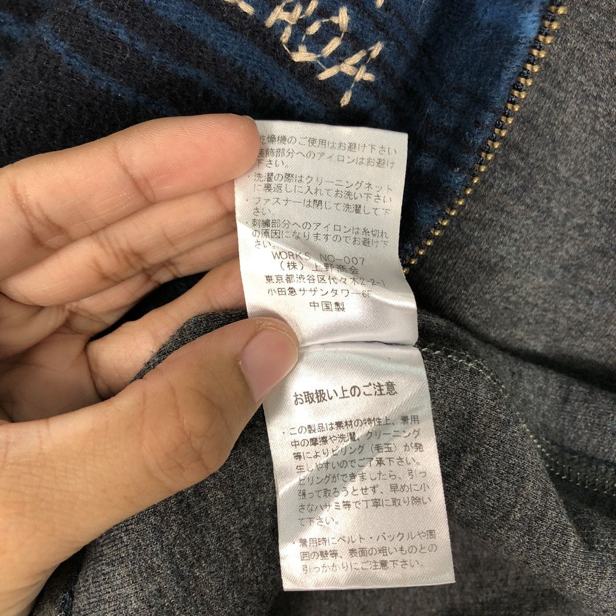 Japanese Brand 🔥Vintage Zipper Jacket Striped Avirex USA Mfg Military Size US M / EU 48-50 / 2 - 24 Thumbnail