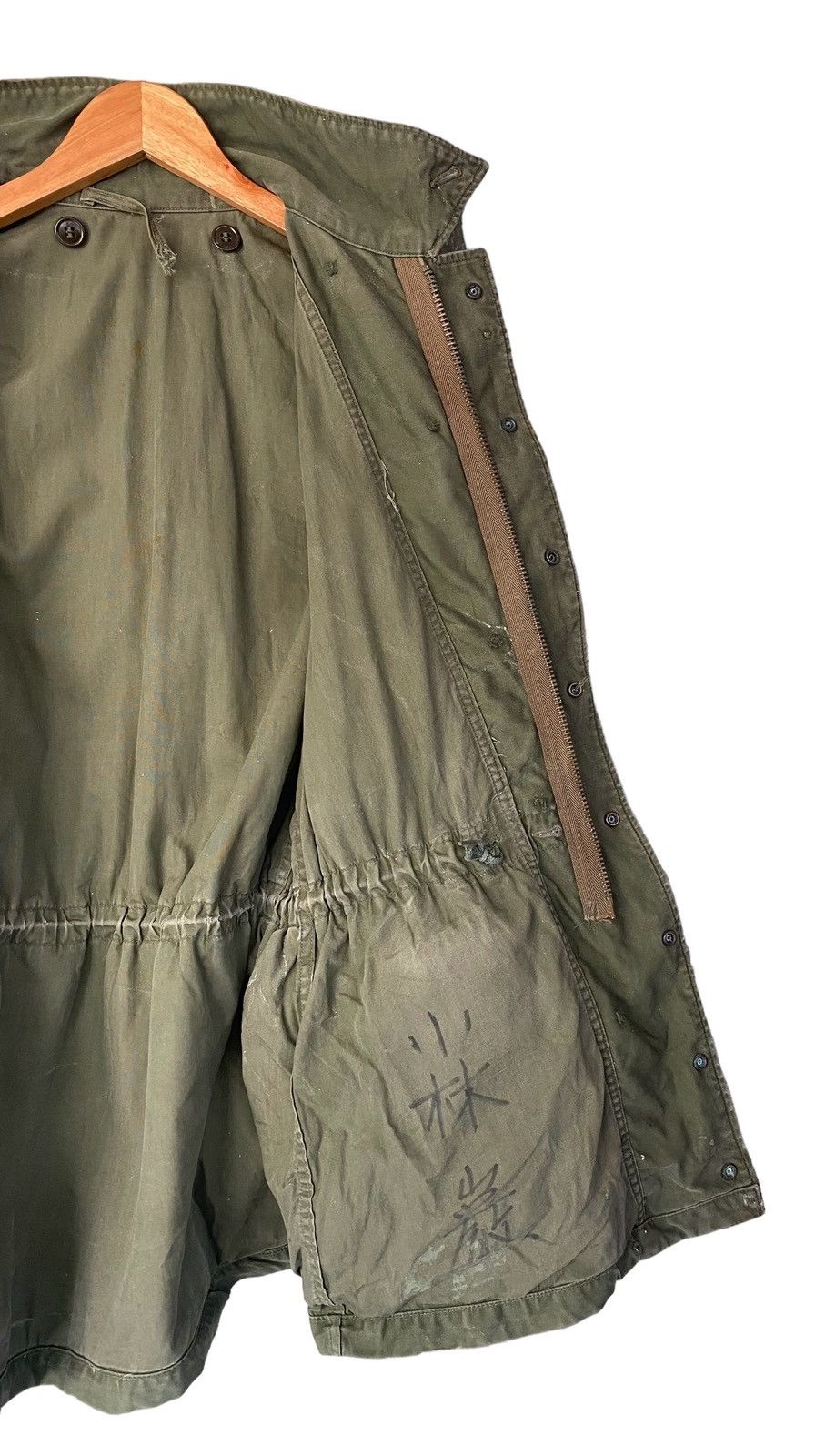 Buzz Rickson's Rare 🔥 Paint Splatter Twill Field Shell Field M-1951 US ARMY Size US M / EU 48-50 / 2 - 13 Thumbnail